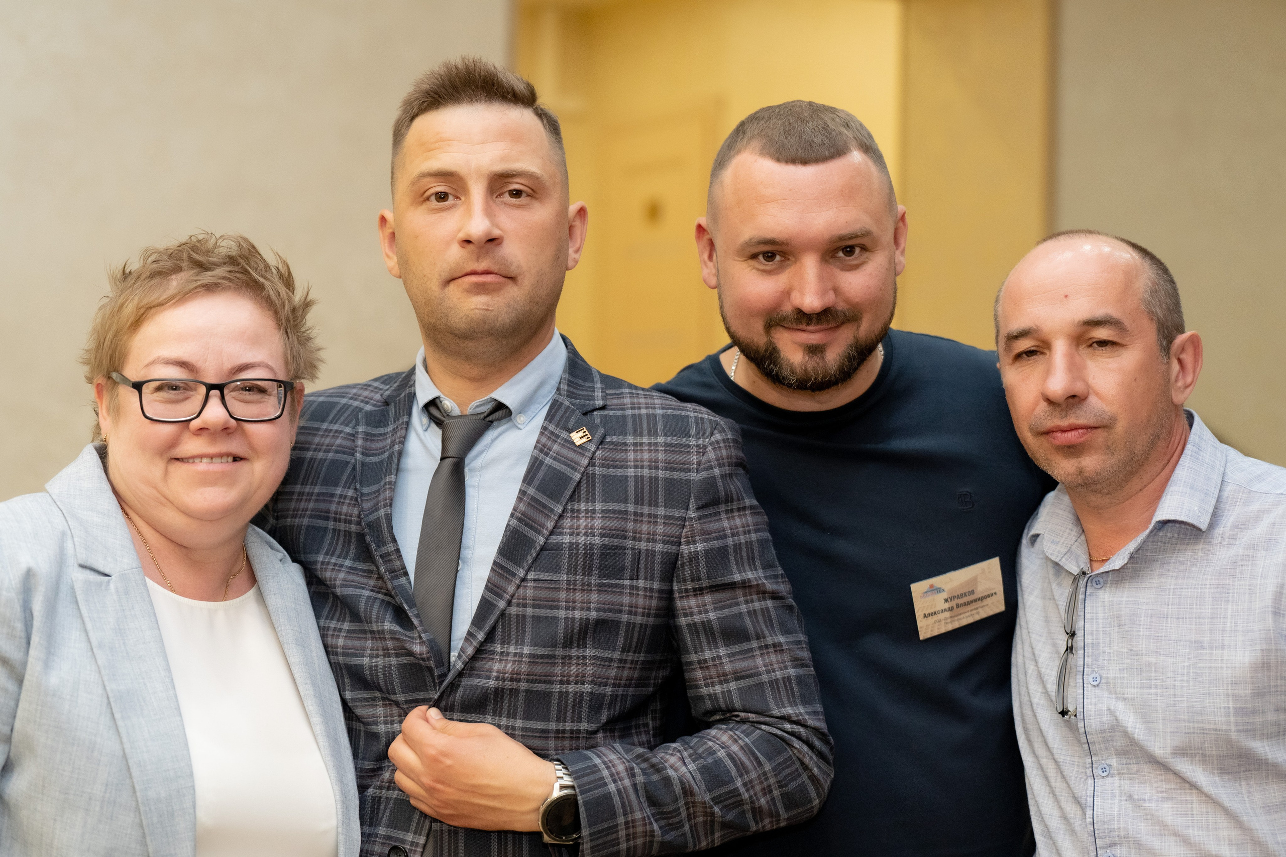 Репортаж. Свадебный и семейный фотограф в Омске Белозерова Александра