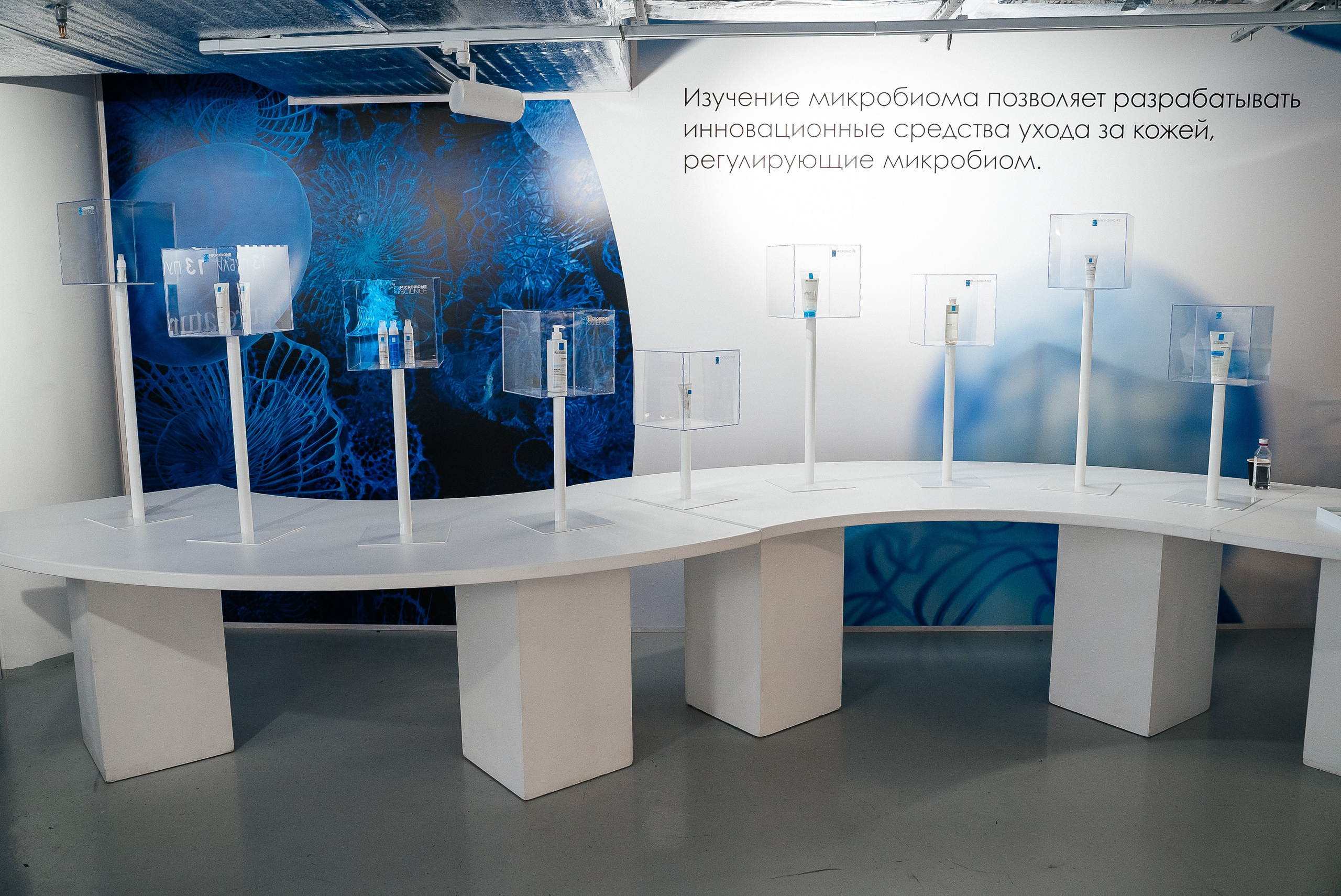 La Roche Posay. Павел Краснов — Свадебный и репортажный фотограф в Москве