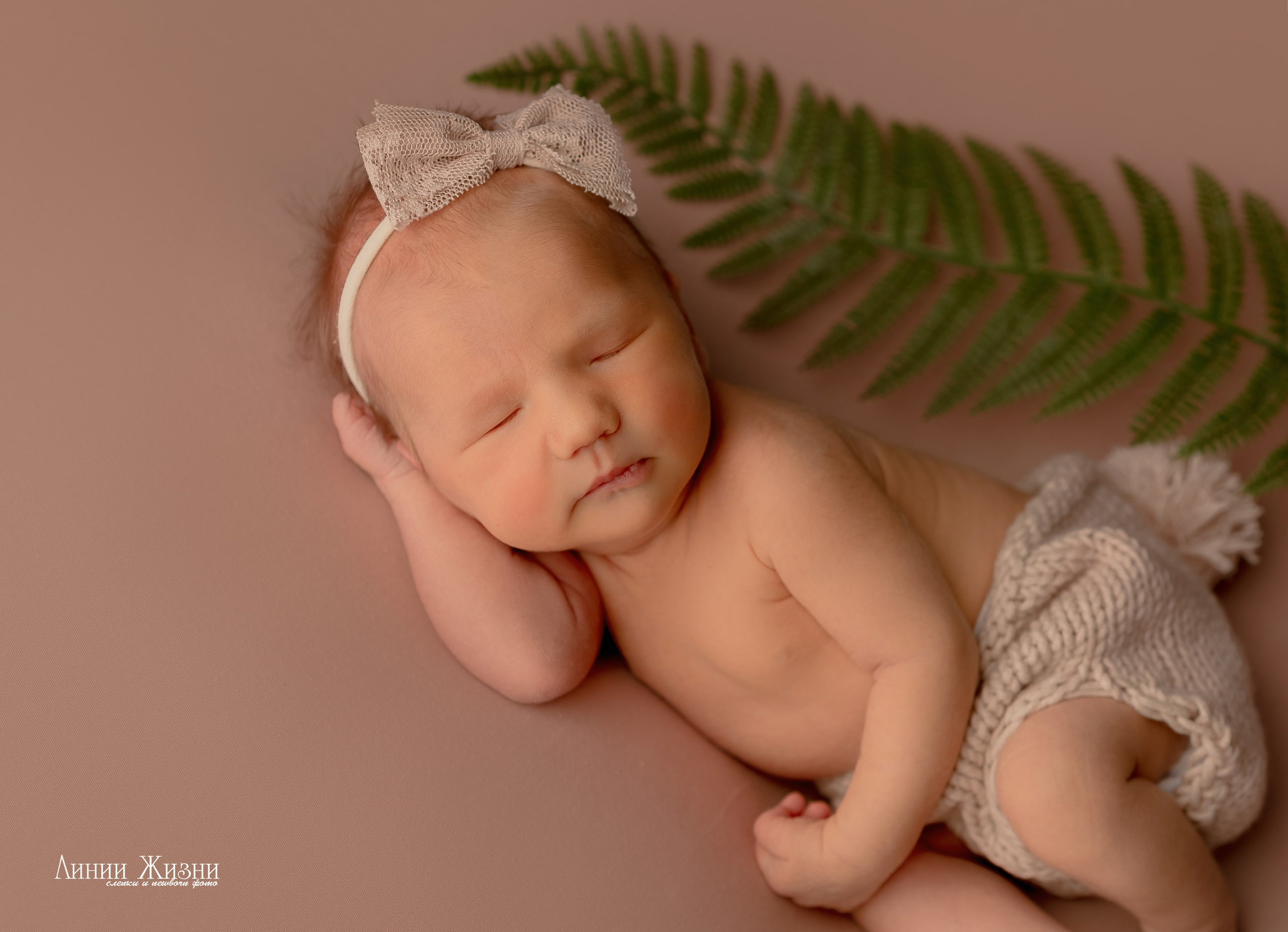 Яна 11 дней. Фотограф новорожденных в Нижнем Новгороде Сергеева Оксана