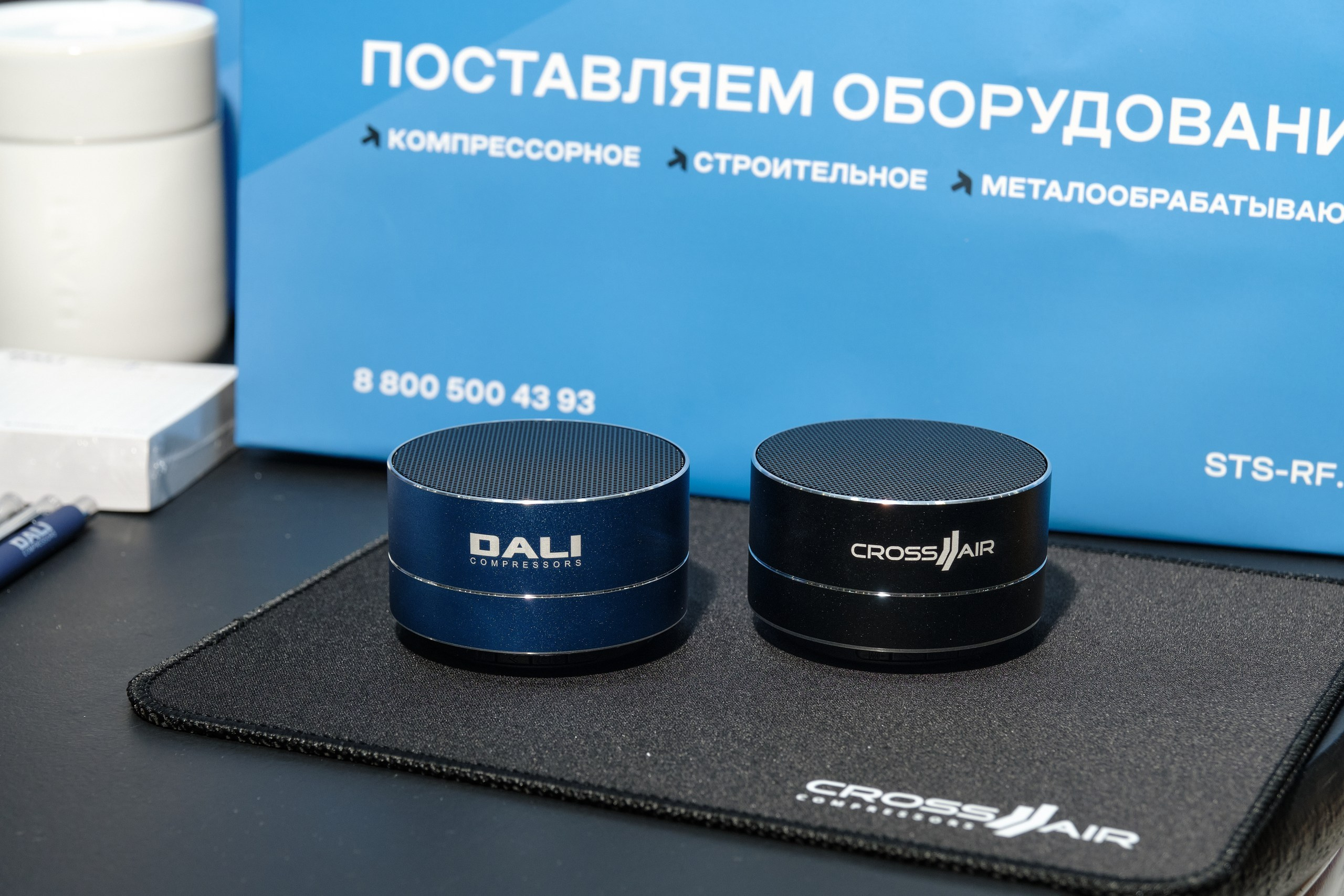 Сибторгсервис. Репортажный фотограф в Москве Денис Тамко