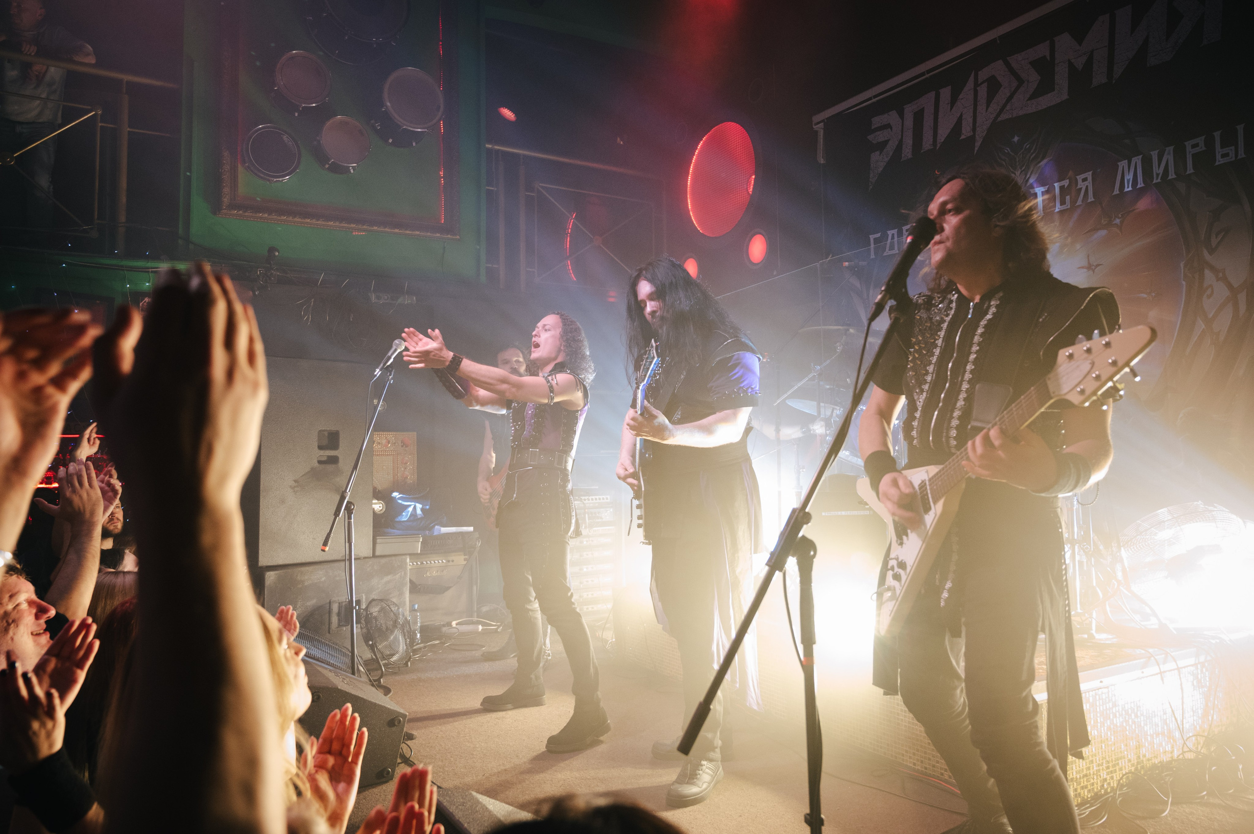 ЭПИДЕМИЯ в Пензе 13 февраля 2026 г. Фотограф Анна Темнова. Пенза