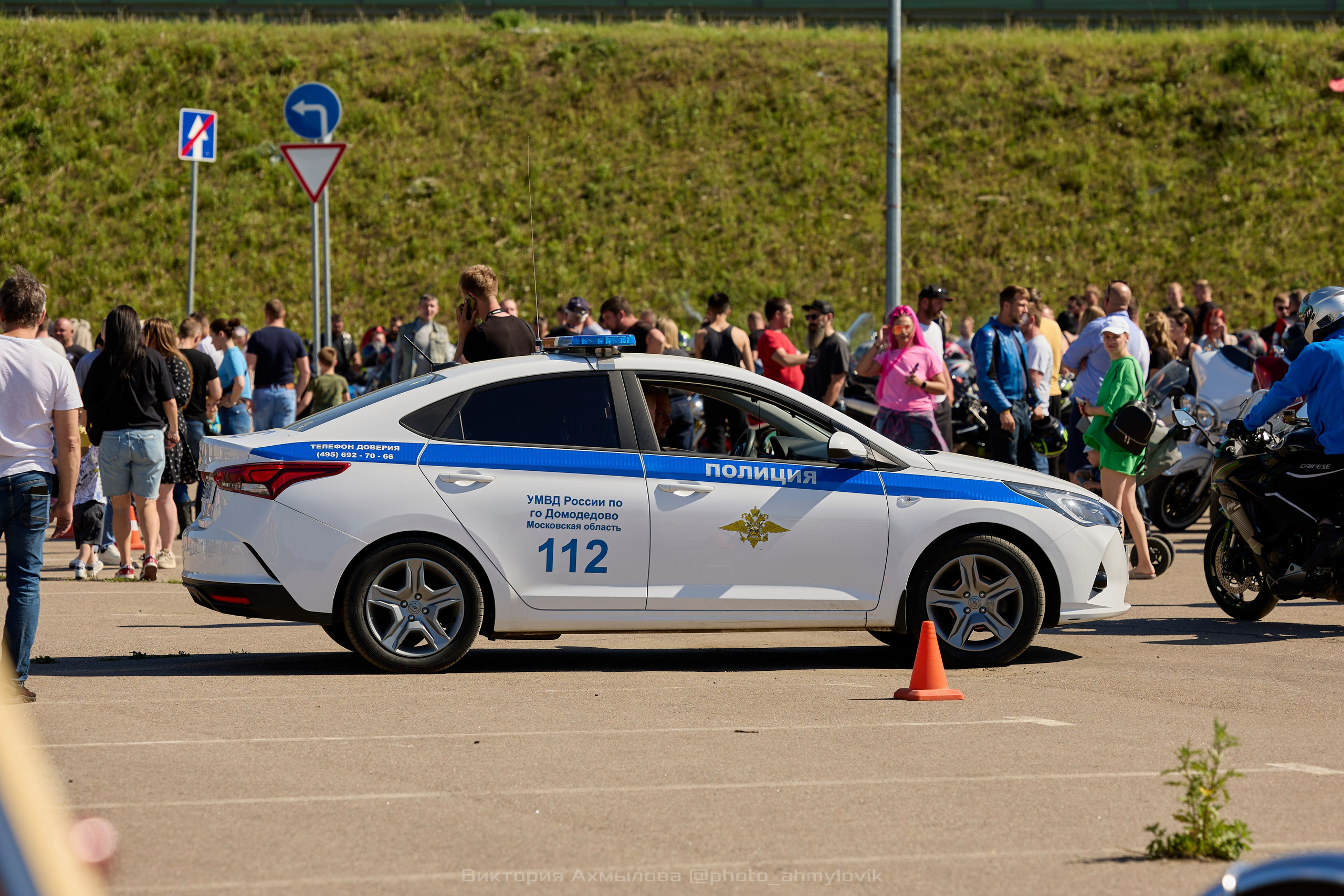 25.05.2024 Открытие мотосезона Домодедово. Виктория Ахмылова. Фотограф в Москве