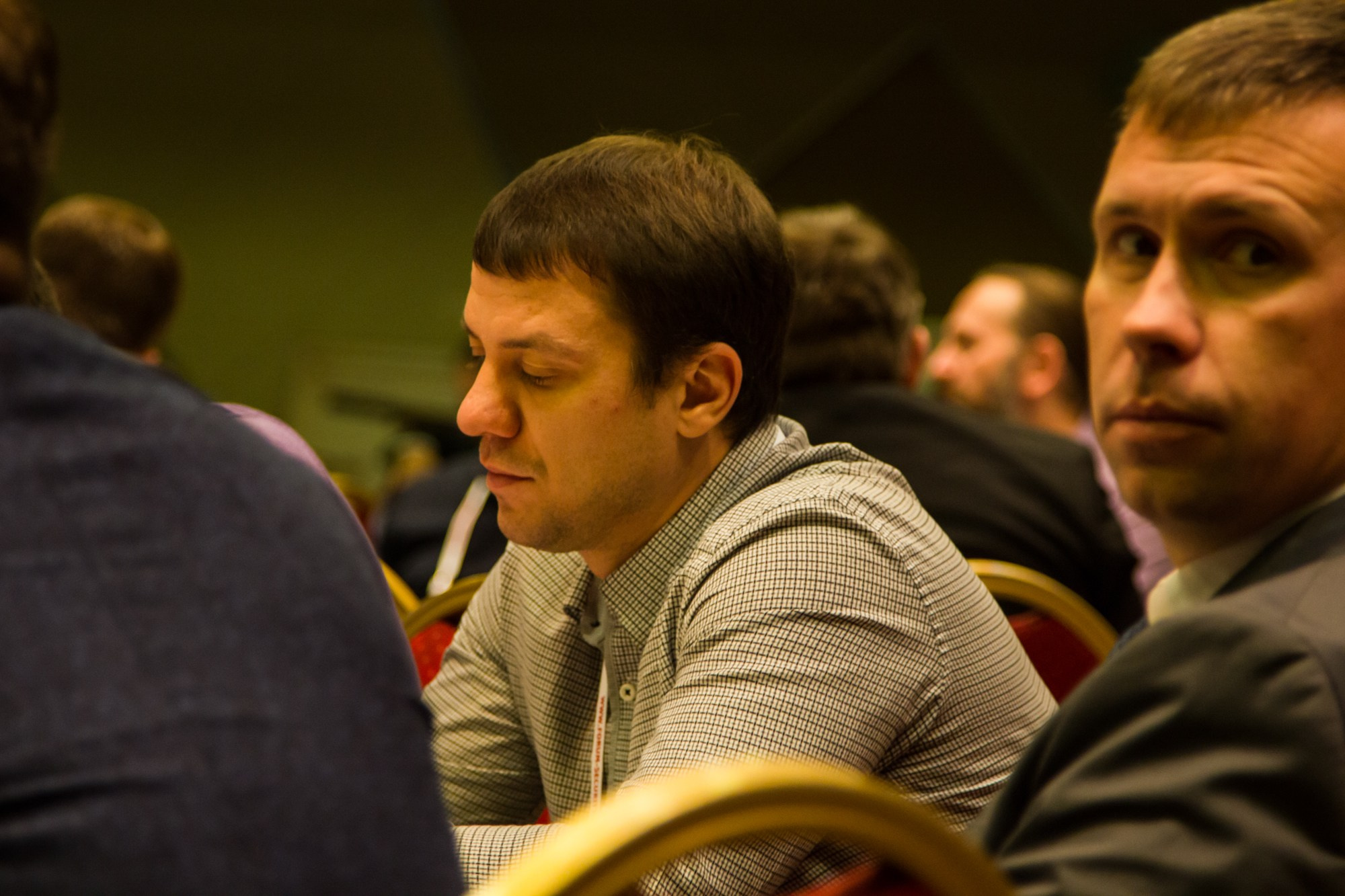 VII Форум Безопасность бизнеса 2017. Сфера безопасности