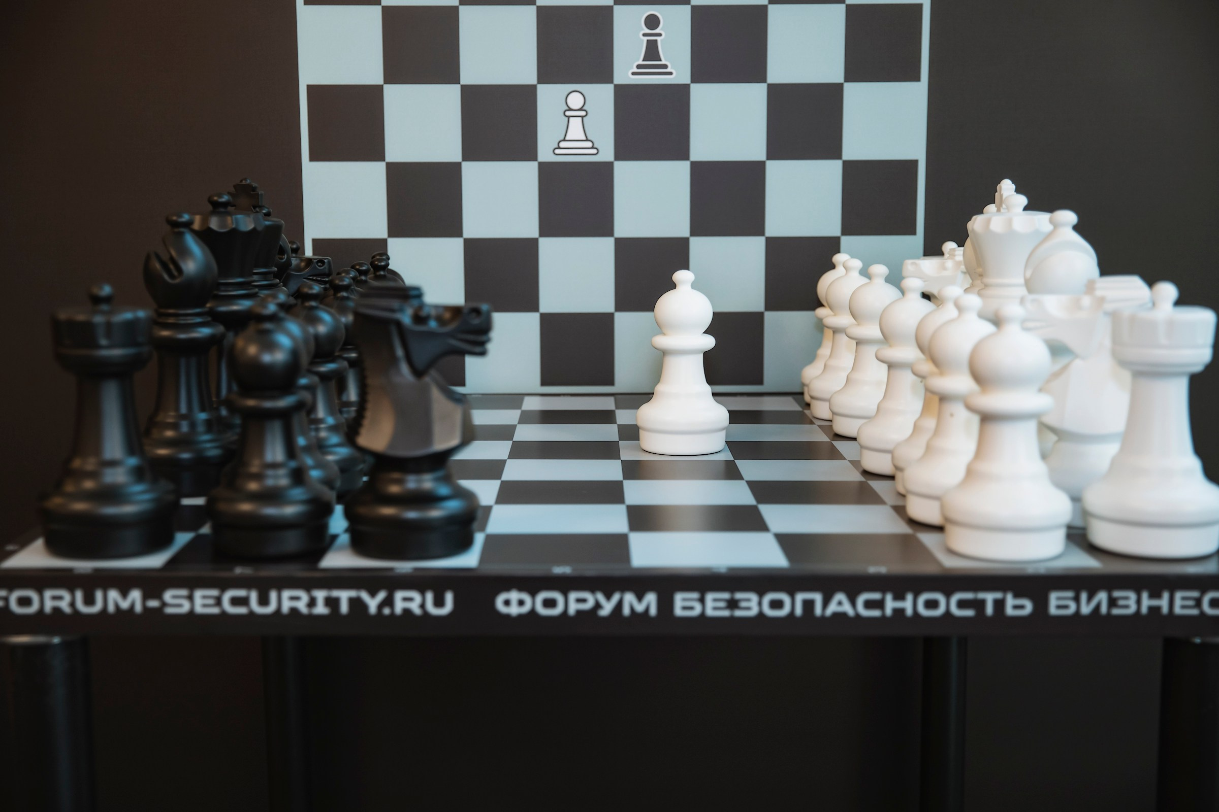 XV Форум «Безопасность бизнеса» 2025. Сфера безопасности