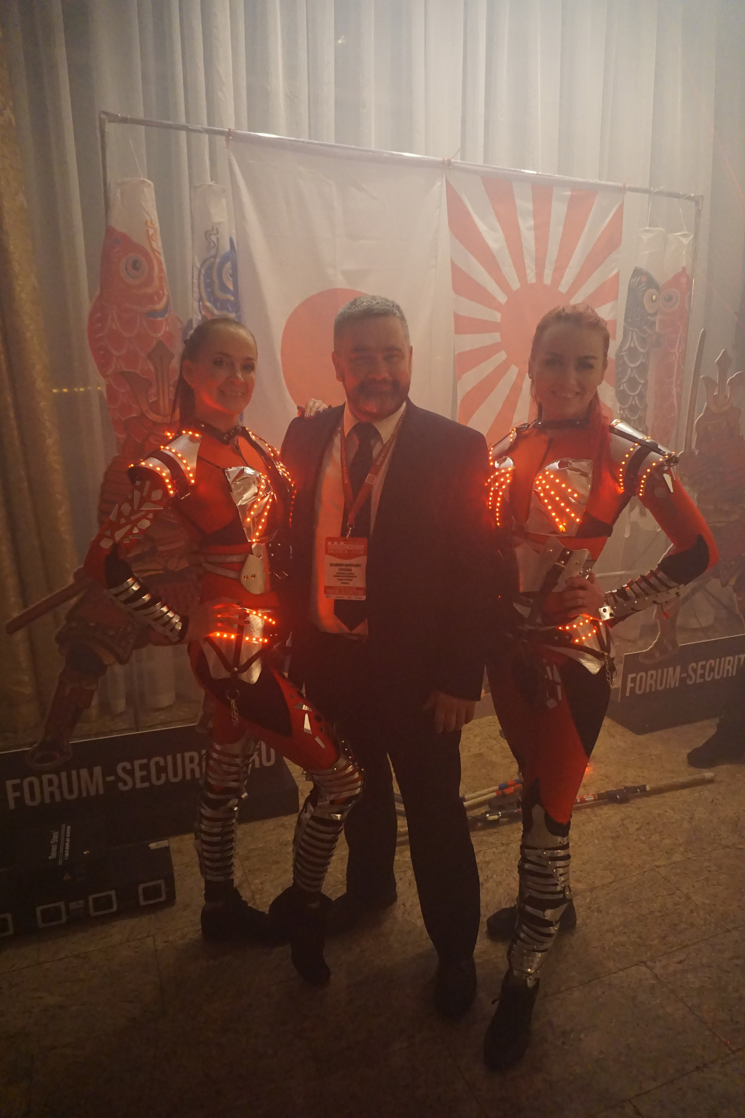 IX Форум Безопасность бизнеса 2019. Сфера безопасности
