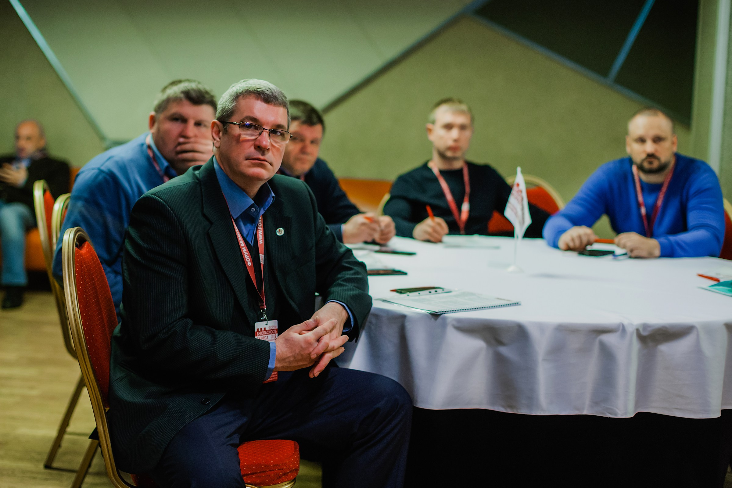 VIII Форум Безопасность бизнеса 2018. Сфера безопасности