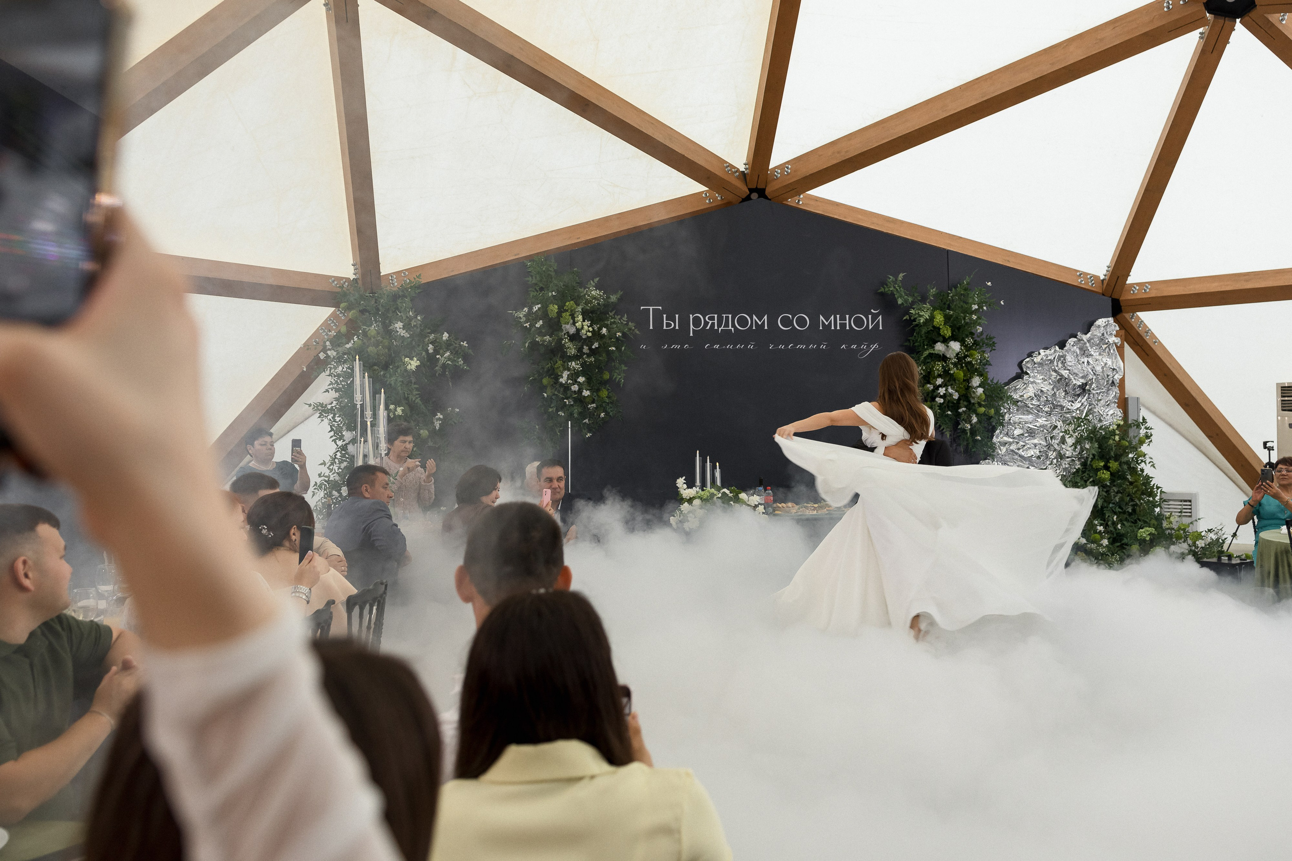 Нургиз и Рената. Фотограф Александр Федоренко