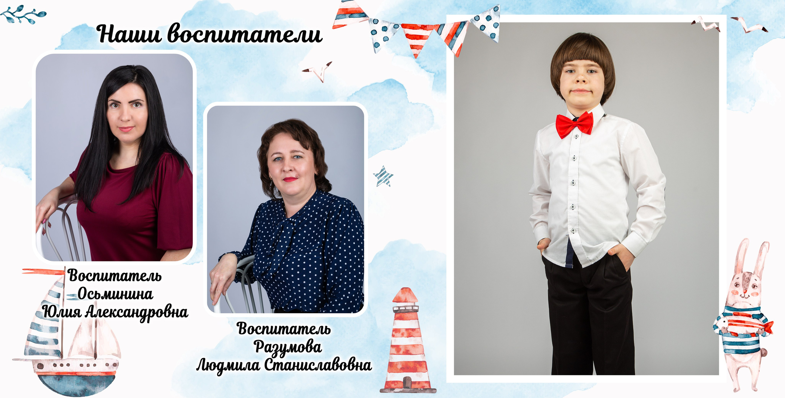 Фотокнига 20×20 см «Подводный мир» 2200 руб. Фотограф Петров Александр Свадьбы, Съемка в студии, Выпускные альбомы г. Балашов