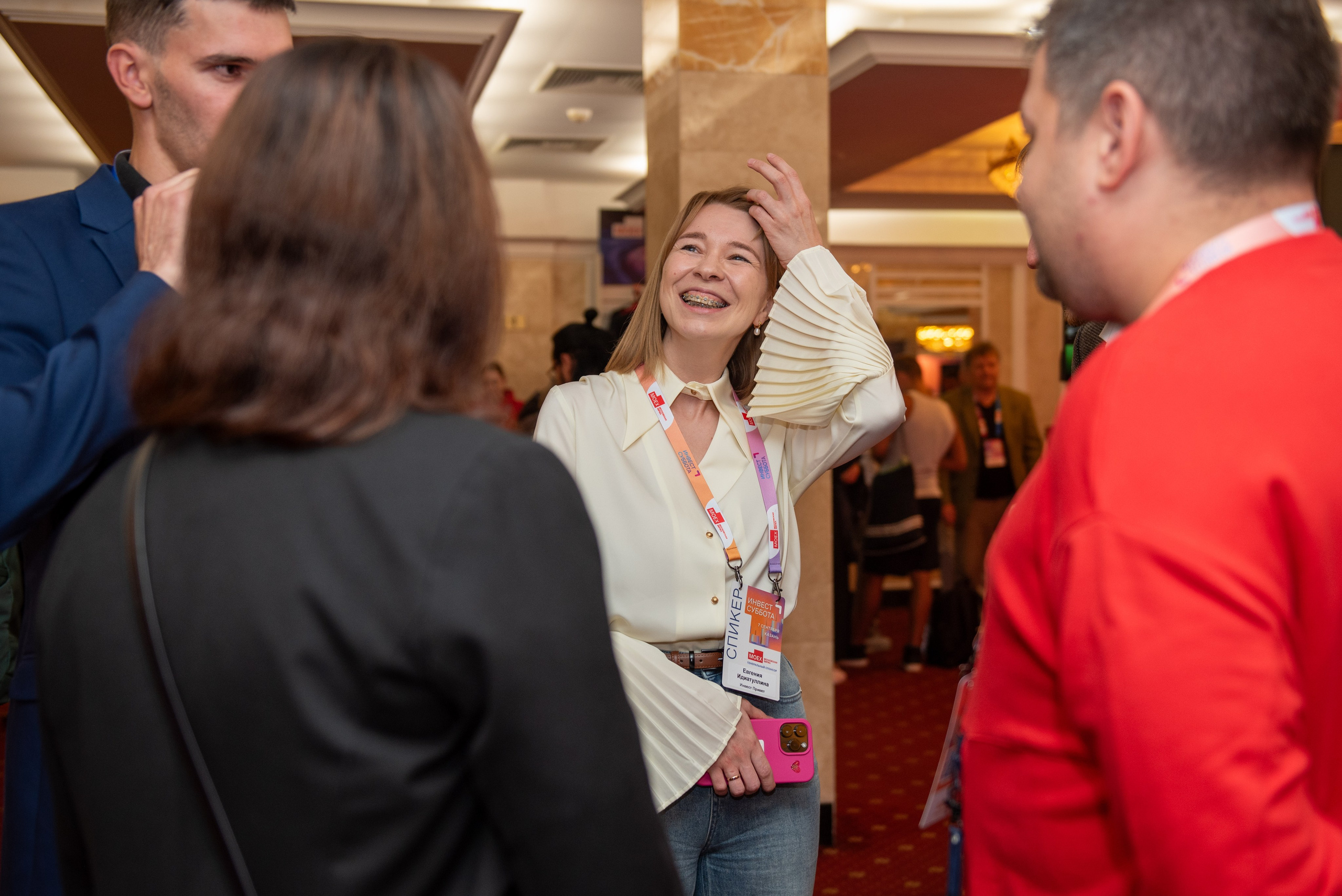 Репортажные. Портретный фотограф в Казани Тумурзина Камила