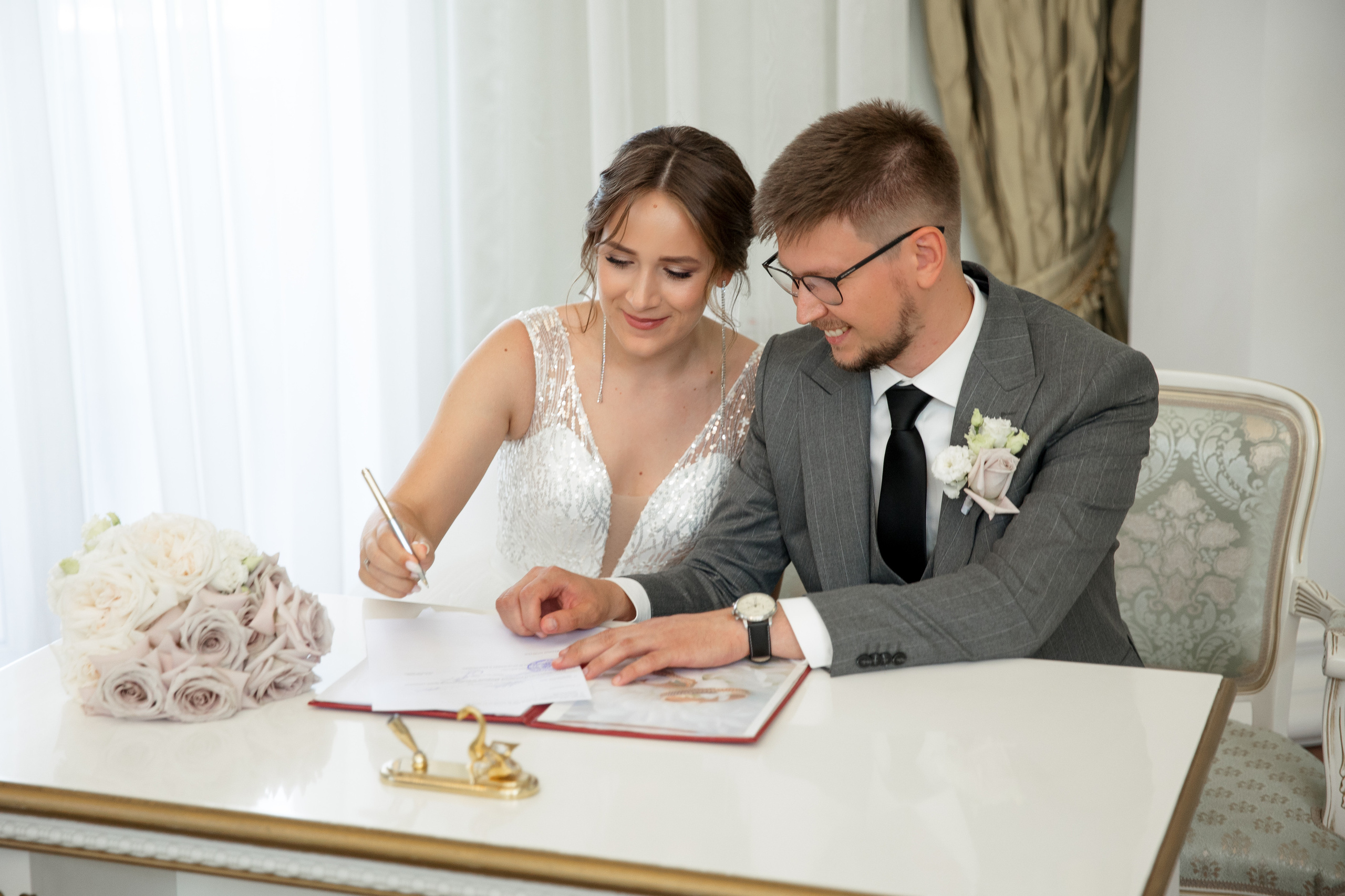 ЗАГС Приморского района