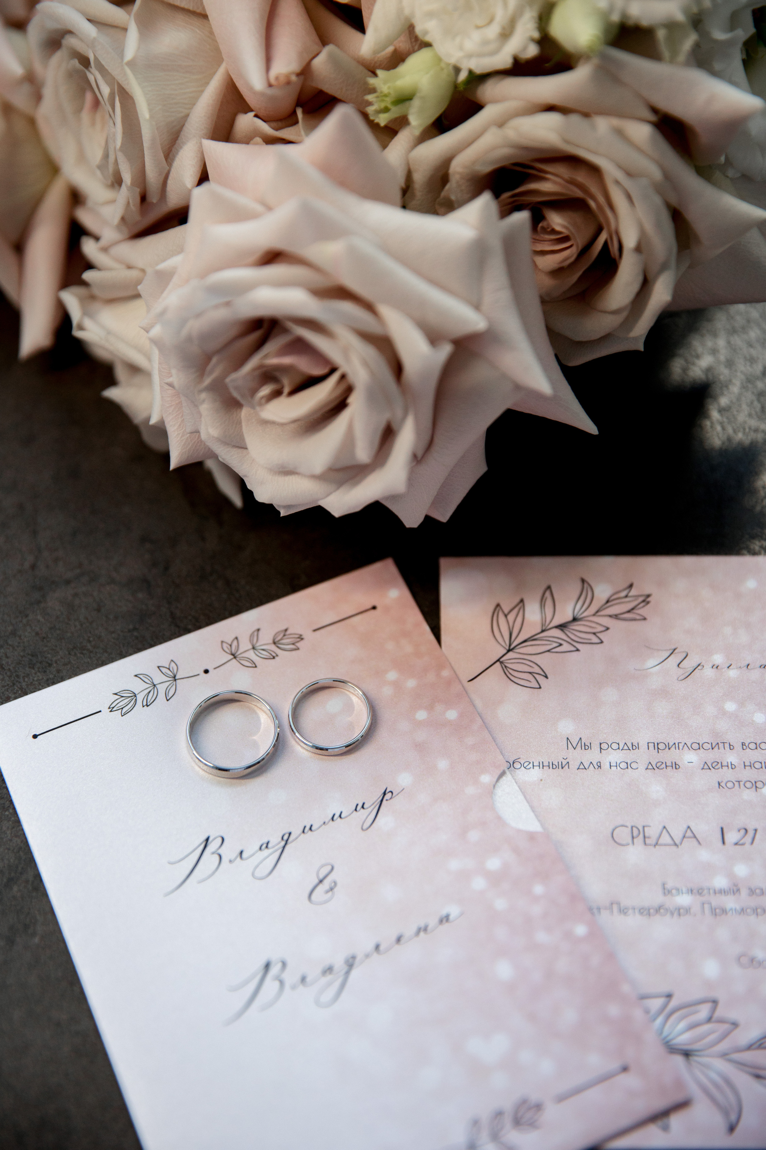 Портфолио свадебного фотографа. Свадебный фотограф в Санкт-Петербурге Никита Кузякин