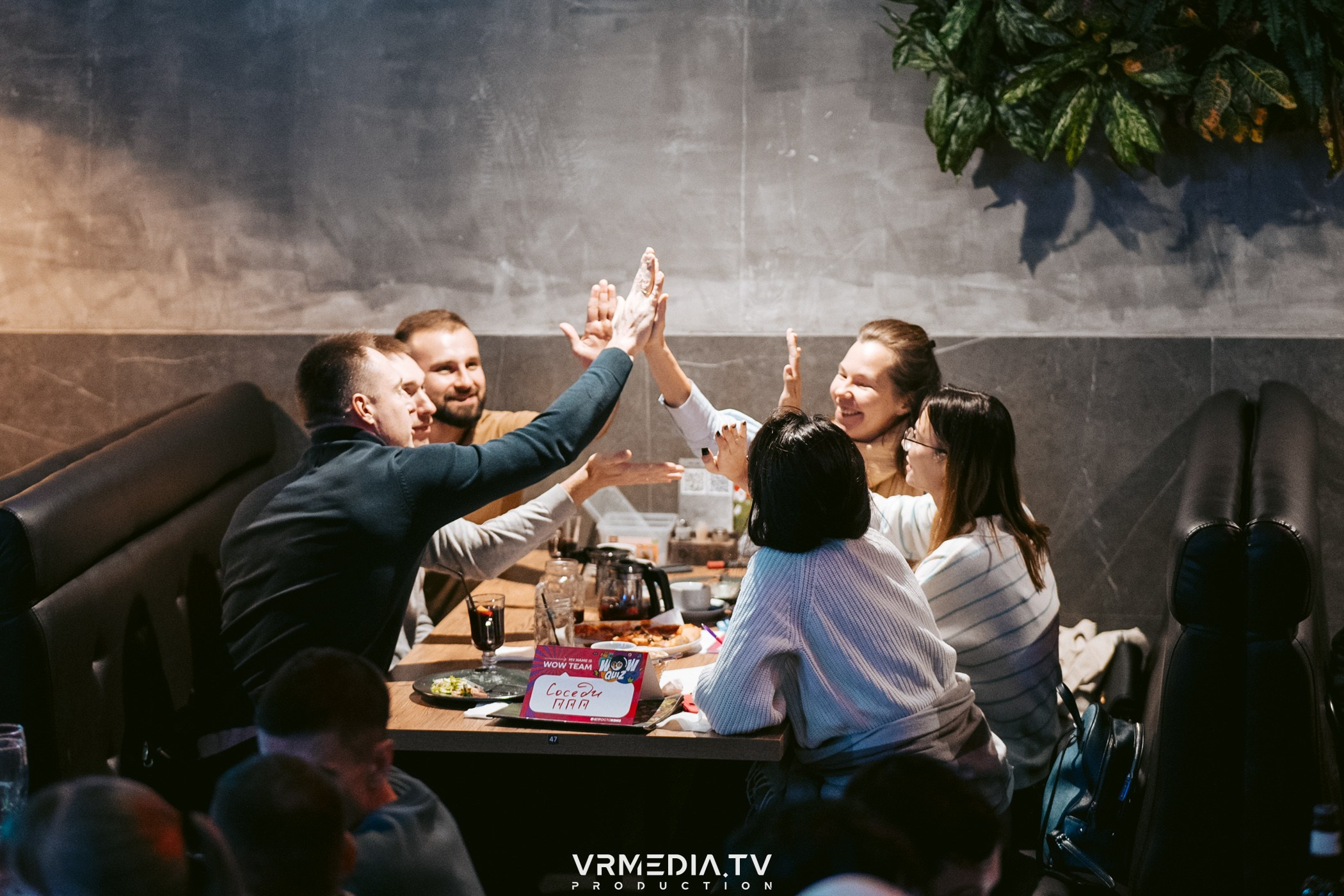 WoW QuiZ в баре «Друзья»