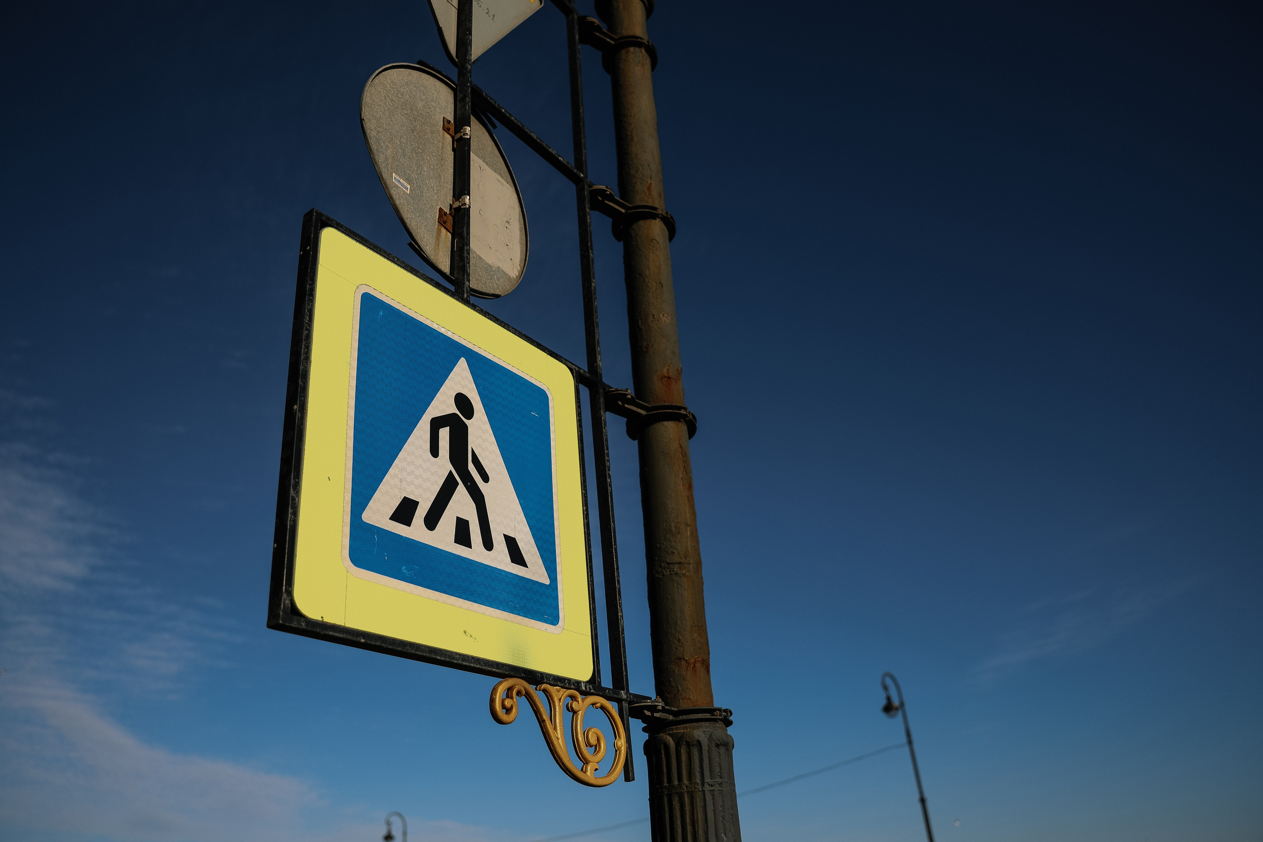 Город для двоих. Свадебный и семейный Фотограф Денис Кошель