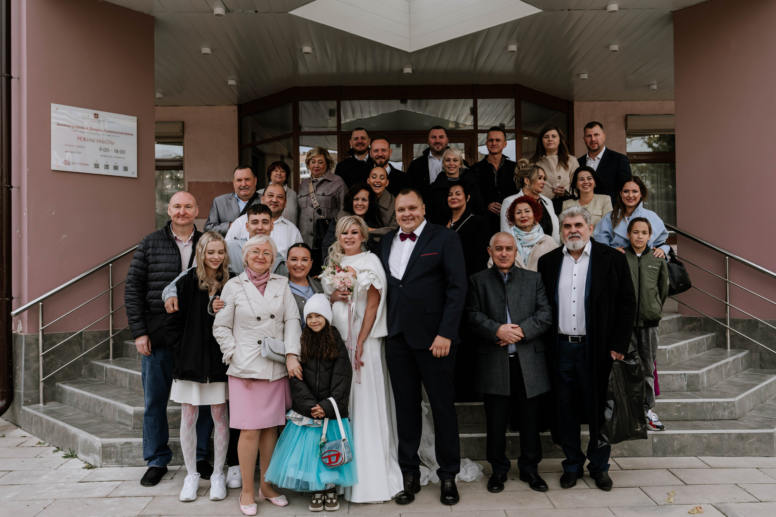 Алексей и Полина. Фотограф Елизавета Савина