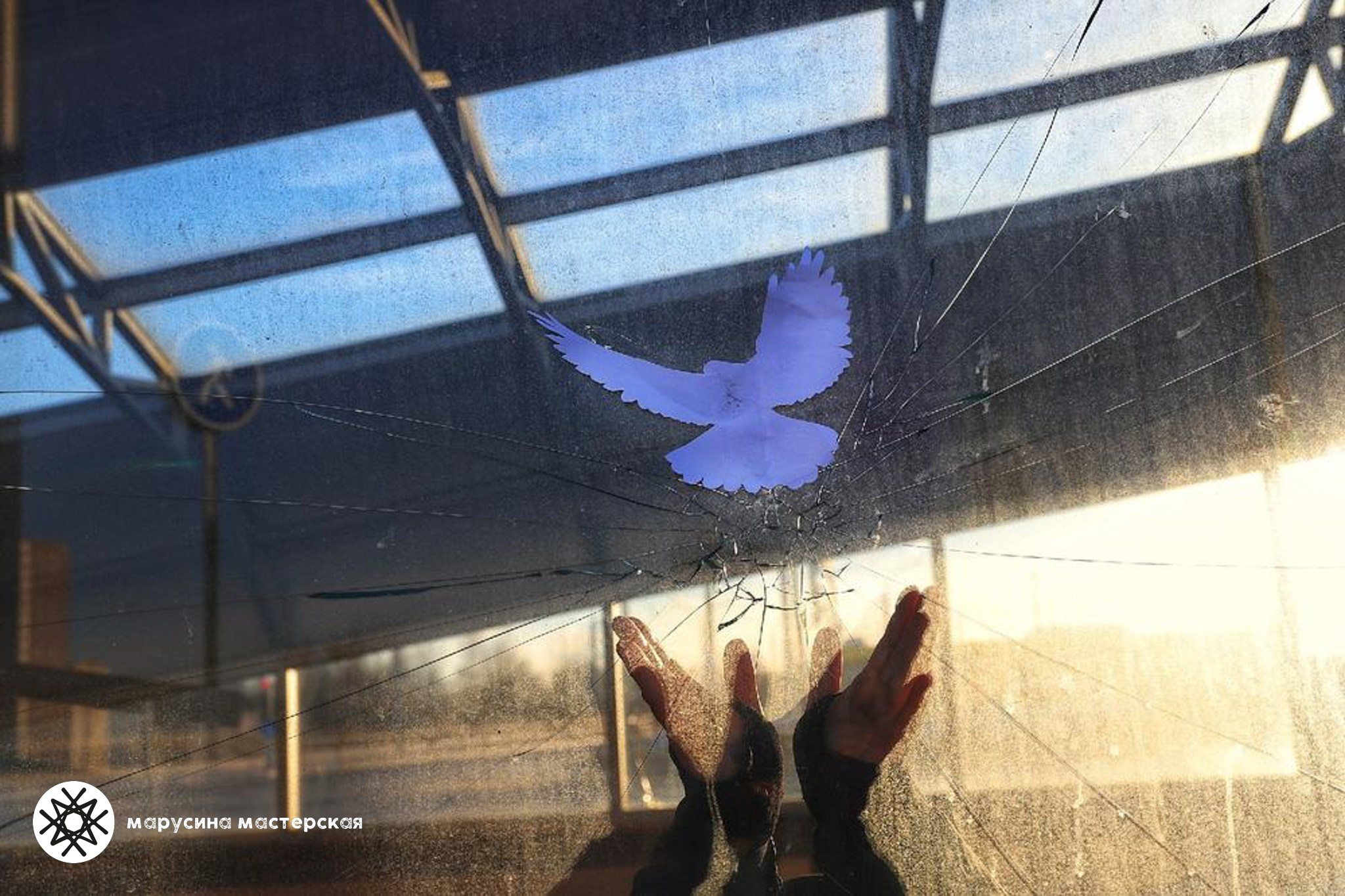 Татьяна Лобан