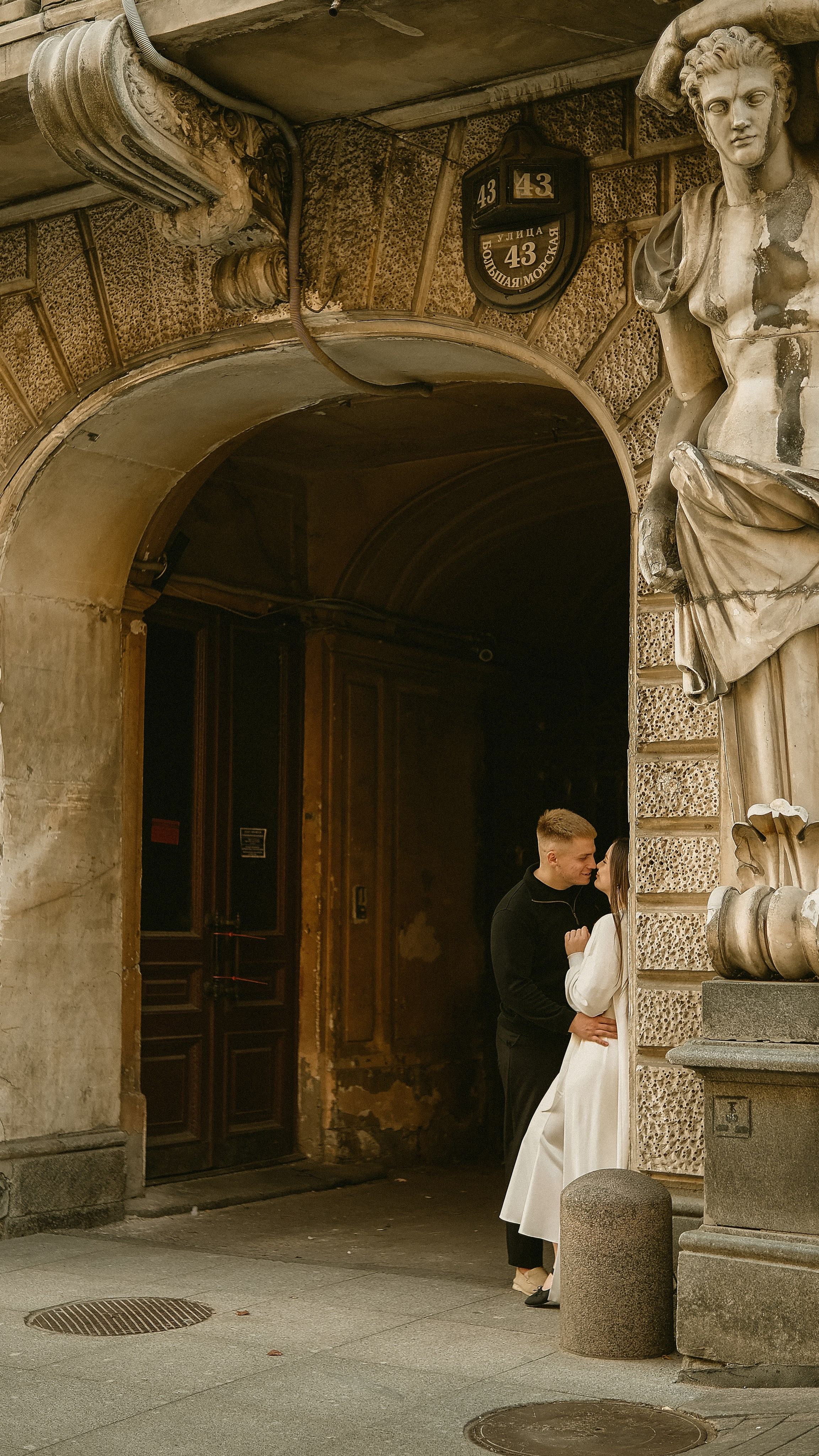 Настя и Даня. Phdkvmr.ru