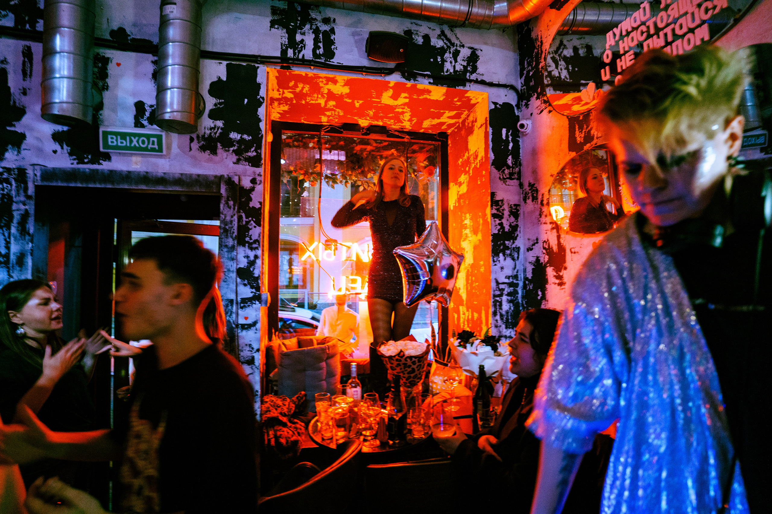 Бар разбитых сердец. ДР Yampolskaya. Концертный и репортажный фотограф в Санкт-Петербурге Слава Пахомов