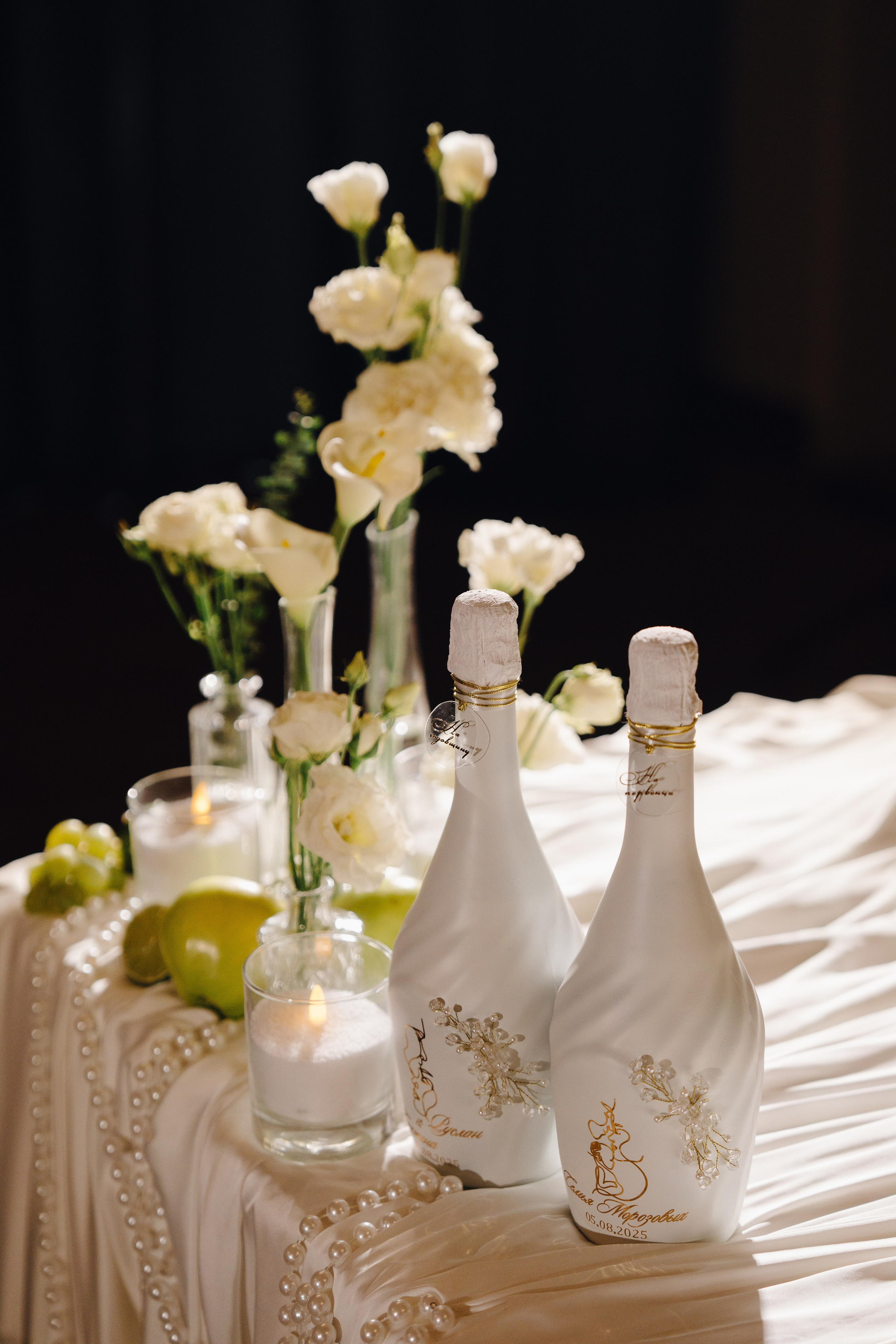 Руслан и Снежана. Свадебный фотограф Воронеж Марина Грудинина