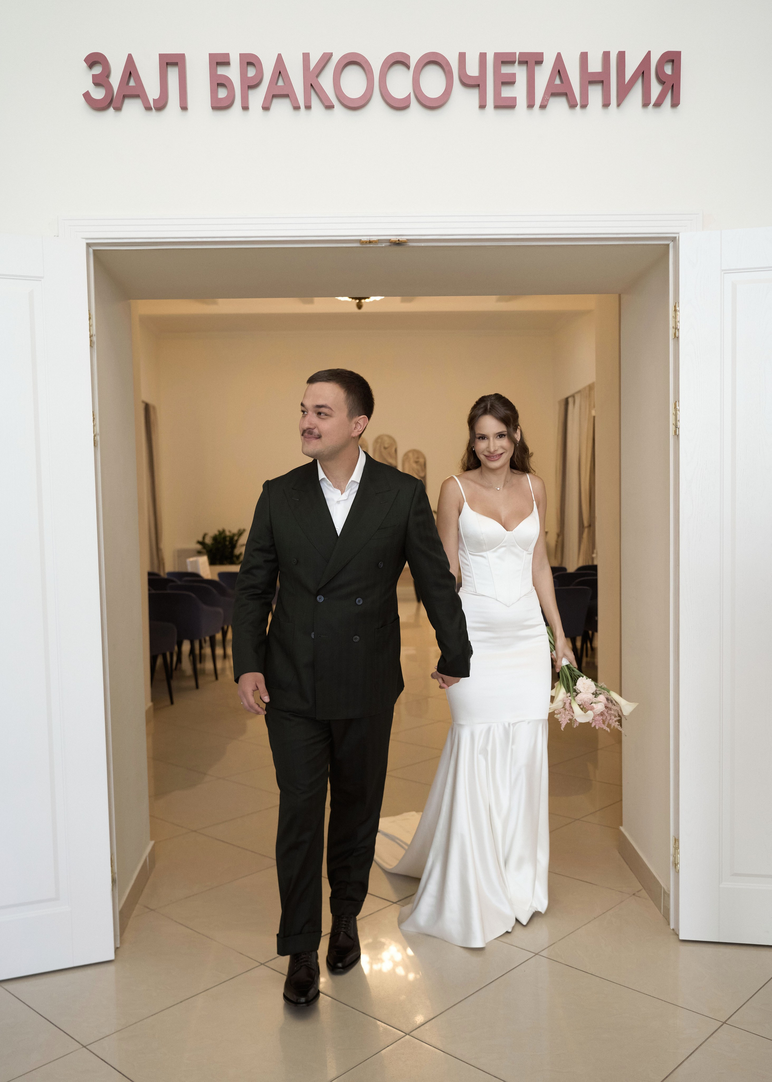 Марта & Егор. Фотограф Олеся Скворцова
