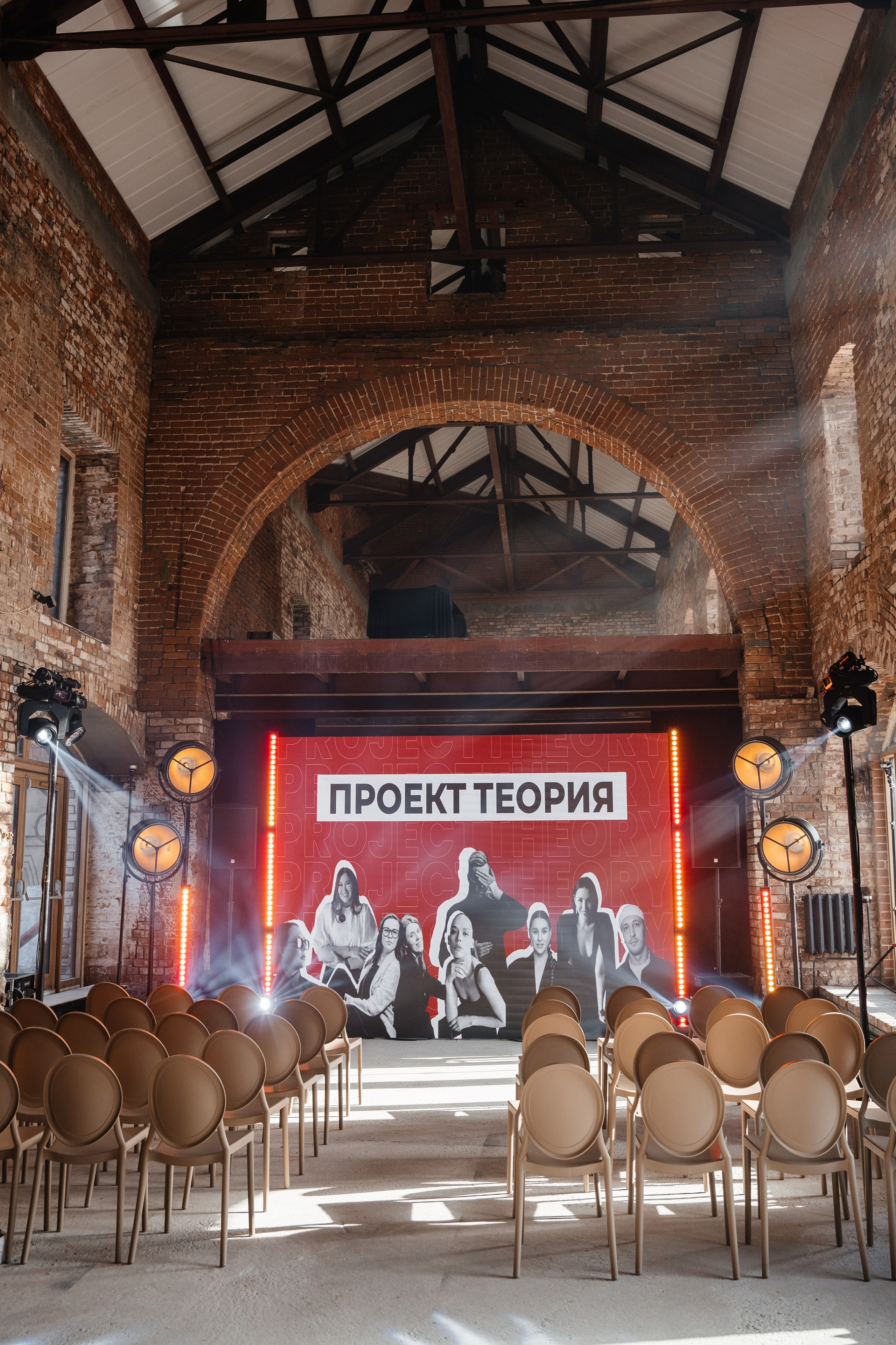 ПРОЕКТ ТЕОРИЯ. Свадебный фотограф Барнаул Алексей Павлов