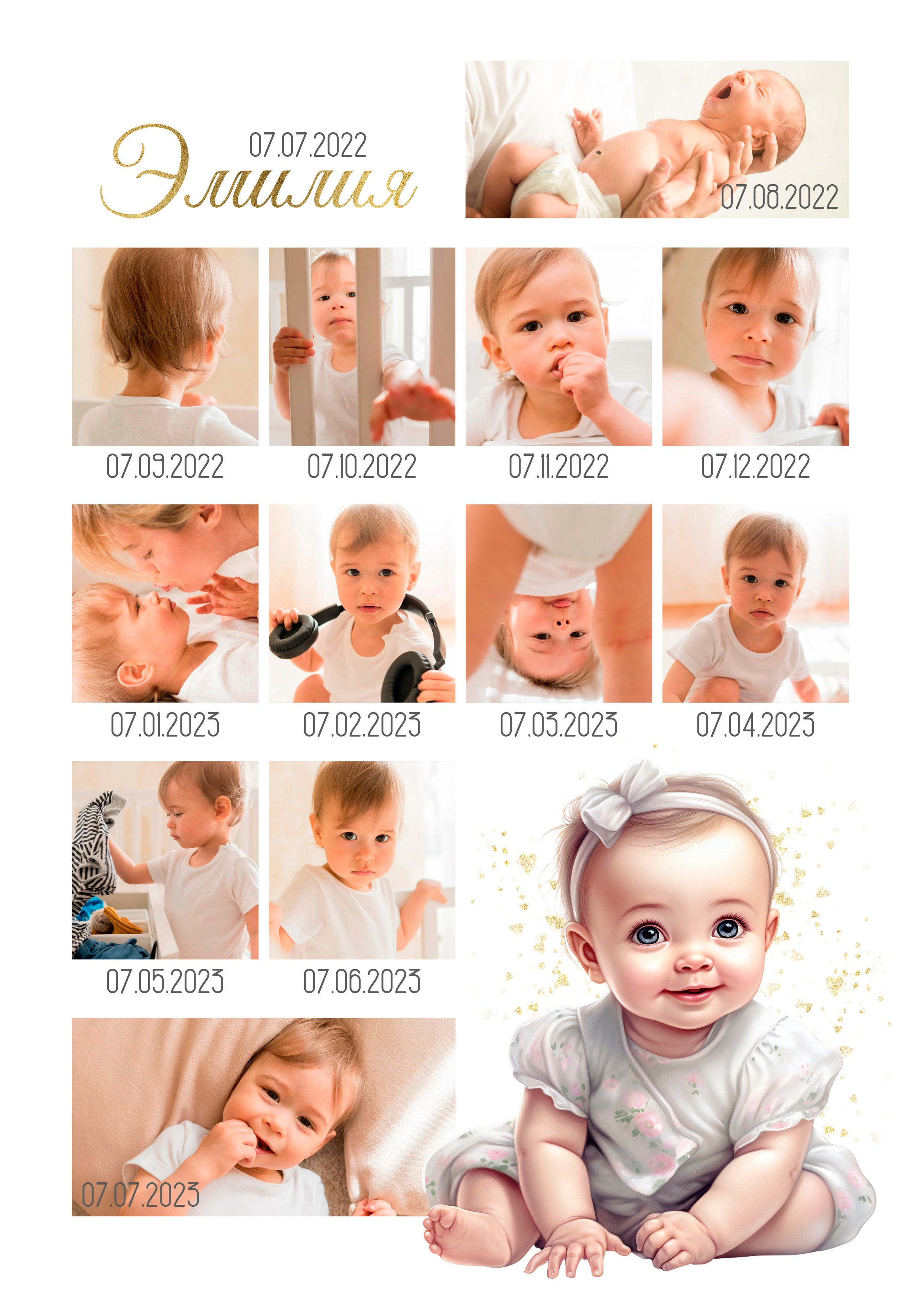 Семейные фотокниги. Выпускные альбомы и школьный фотограф в Подольске, Троицке, Щербинке, Москве и Московской области