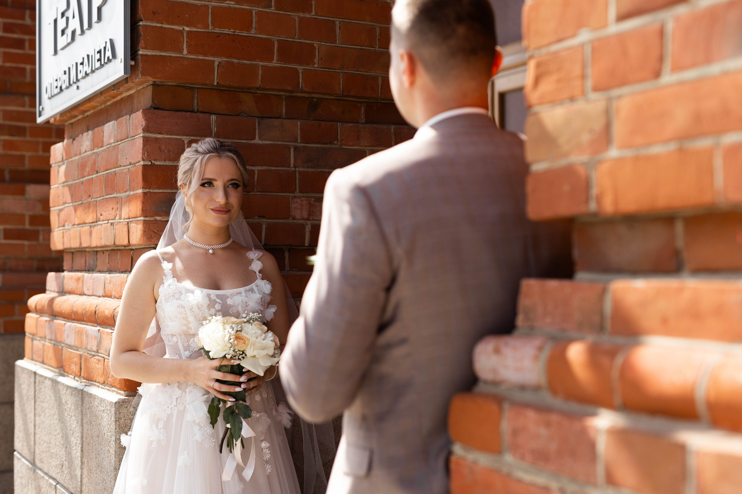 Андрей Ксения. Фотограф Александр Литвинов