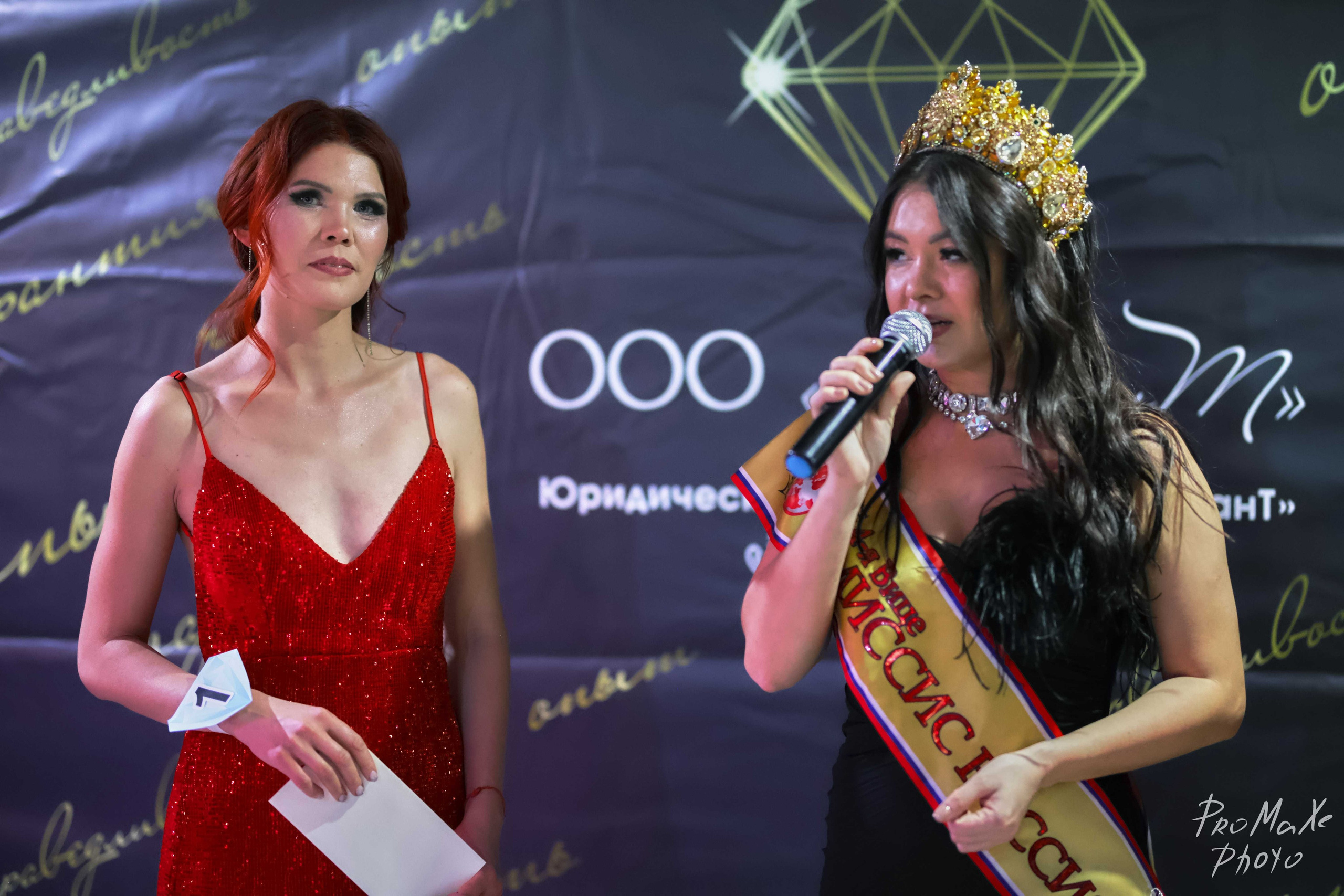 КРАСА МАСС-МЕДИА ЧУВАШИИ Чебоксары