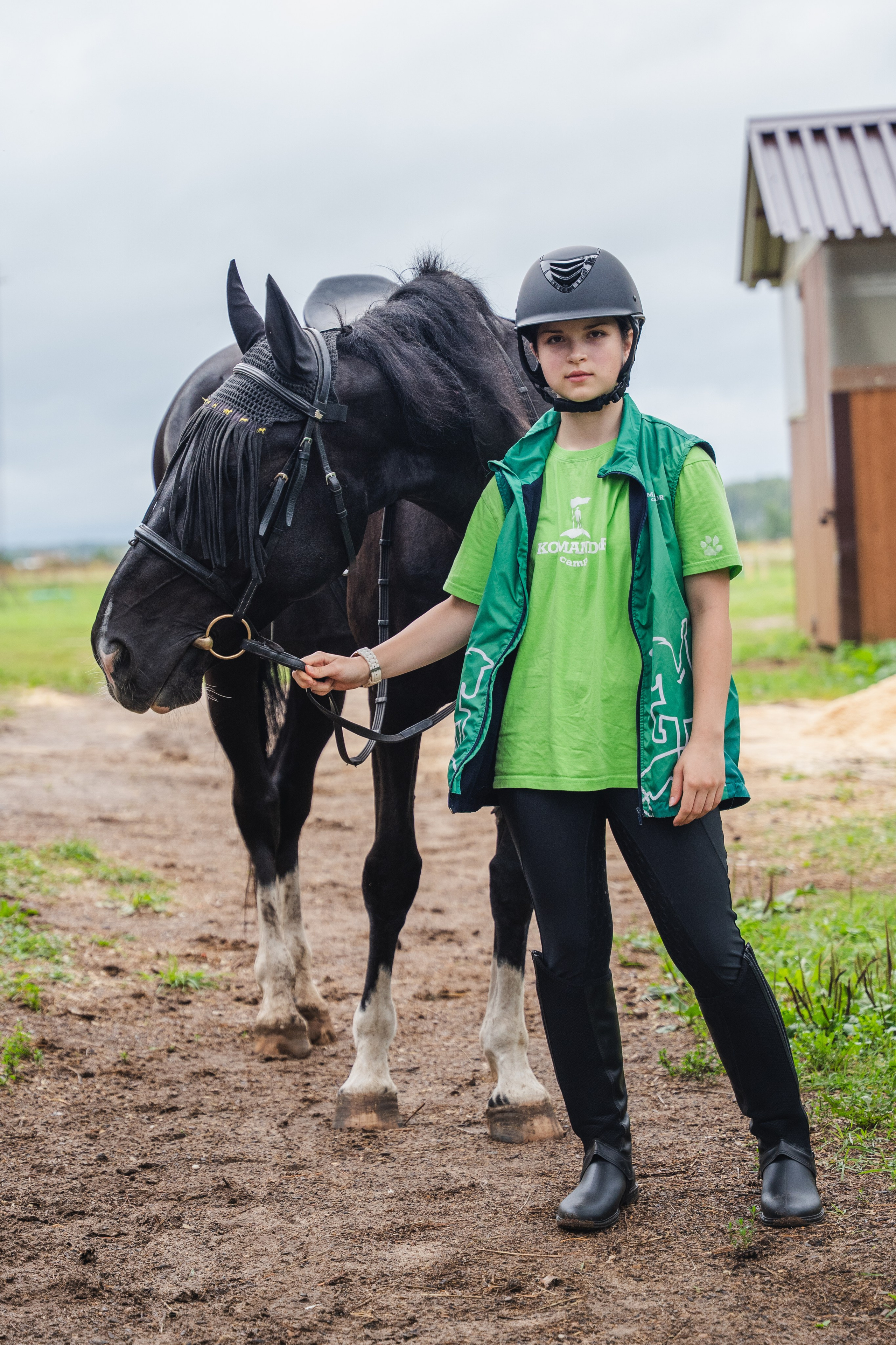 Конное занятие. Главная