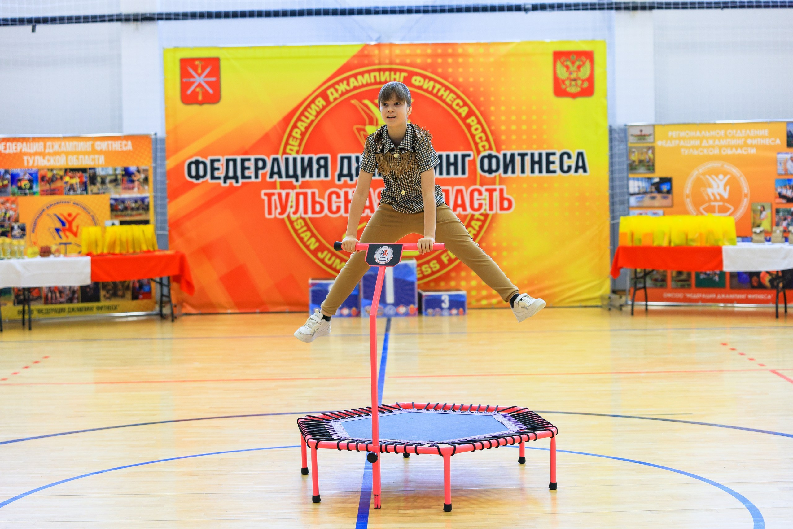 Фитнес Джампинг Соренования ЦФО. Фотограф в Туле Крупский АнДРей. Фотостудия «КАДР71» в Туле