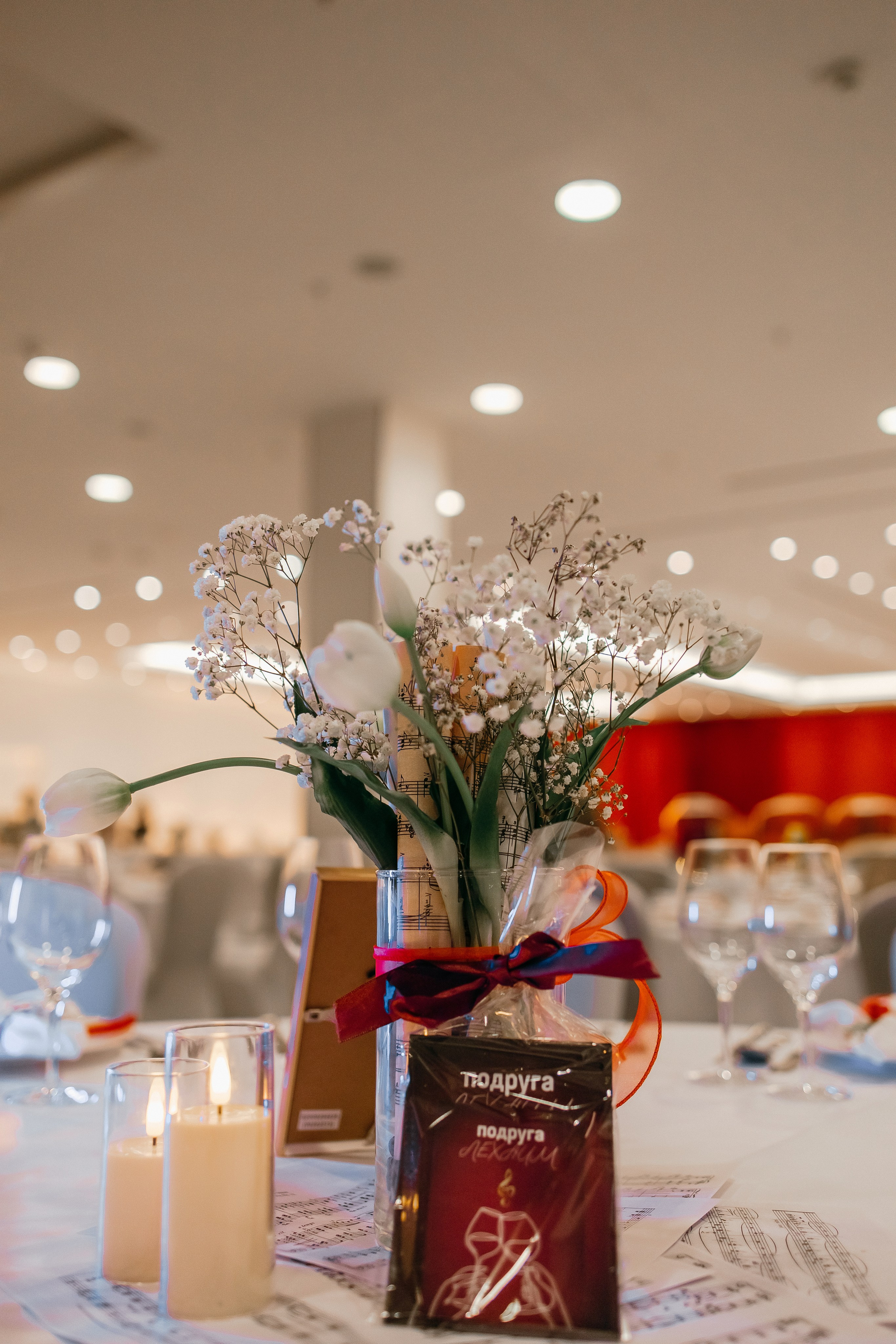 Шаббатон. Фотограф в Санкт-Петербурге Виктория Безверхая