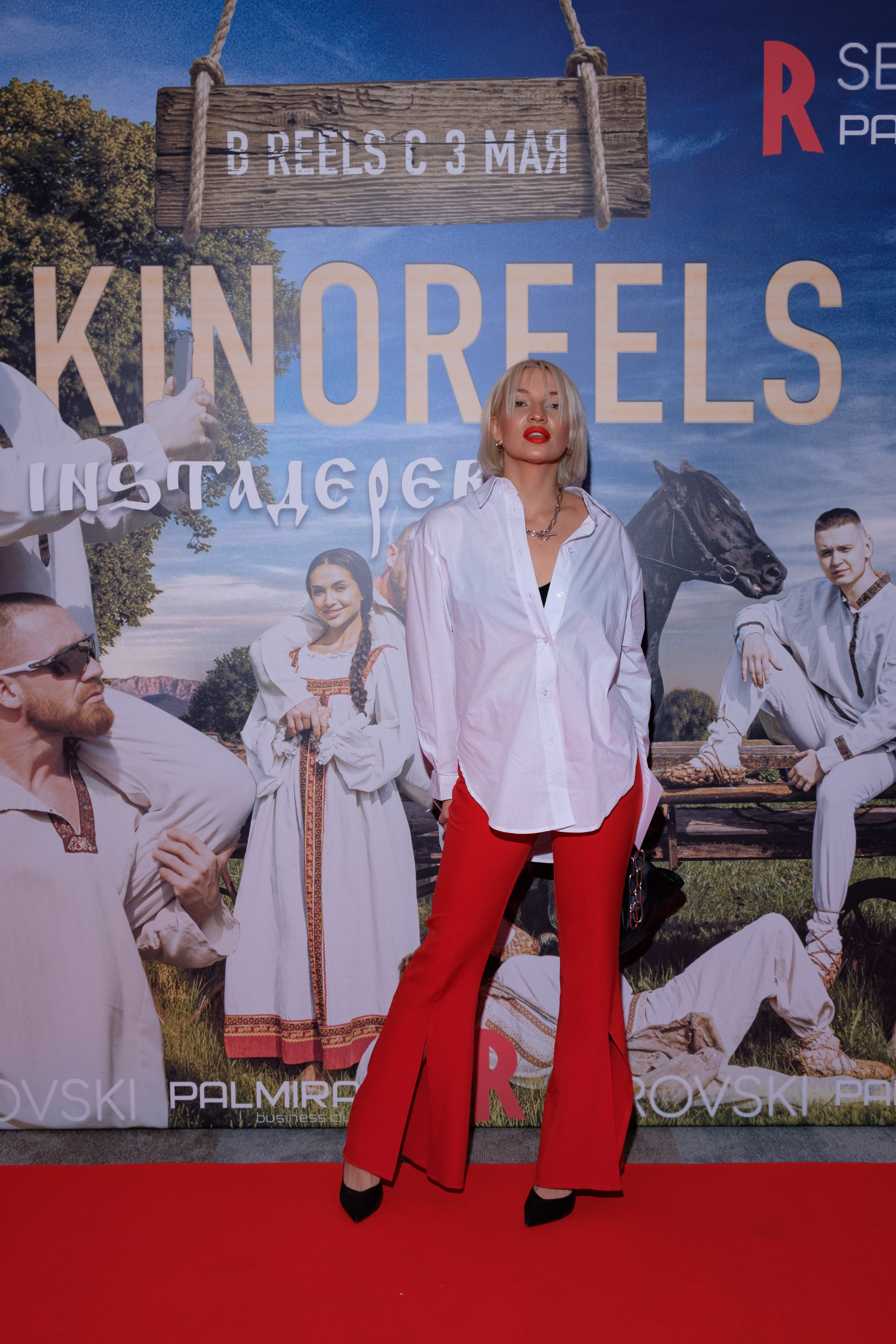 Живая встреча KINOREELS от Никиты Серова и Никиты Марк. Фотограф женского портрета и репортажной съёмки Алексеева Анна г. Москва