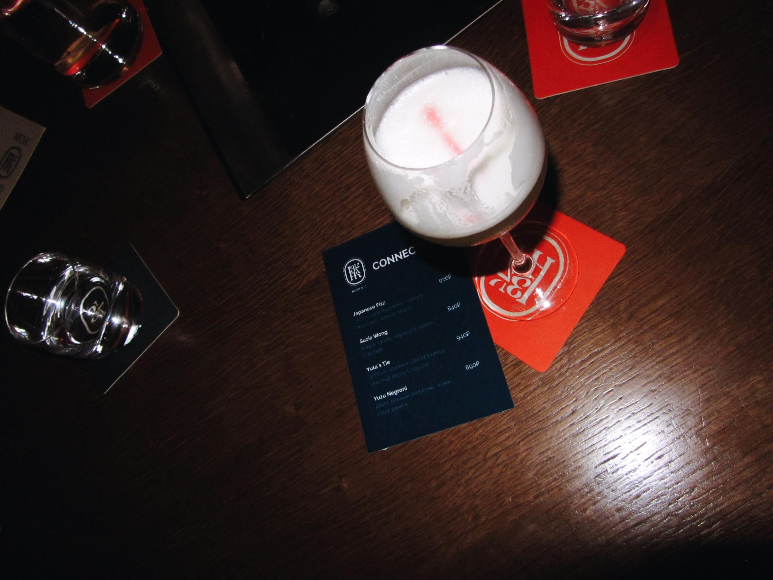 Hanky 3/7 — Японский кинематограф. TENZO | Креативный продюсер / Арт-директор