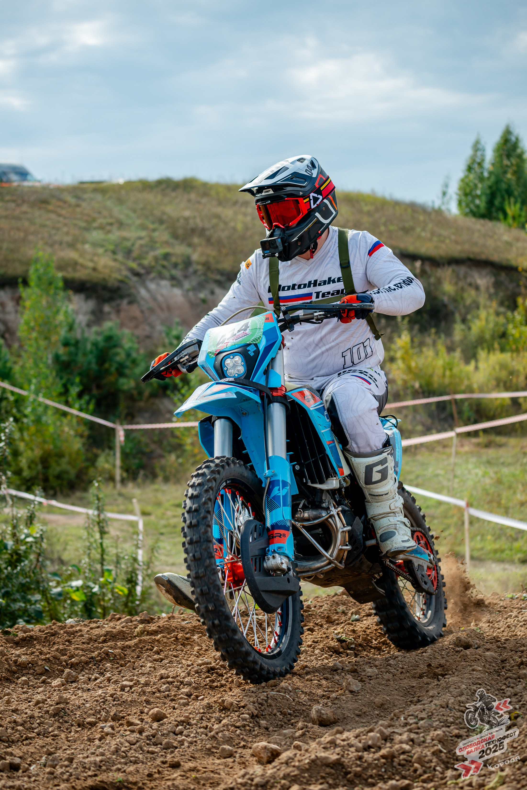 Слободская балка 2025. Фотограф | Макс Борода