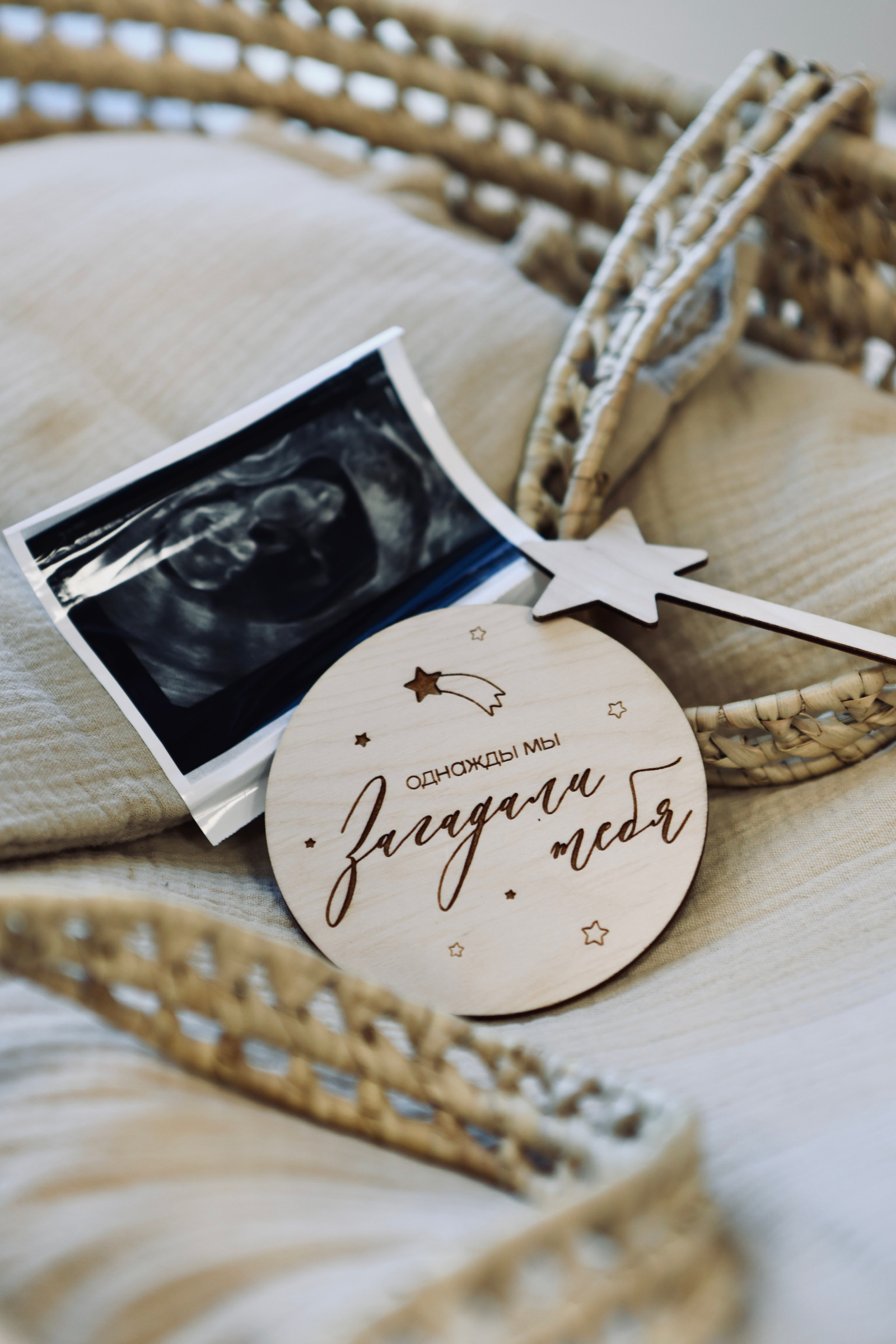 Елизавета. Фотограф в Курске Смирнов Евгений