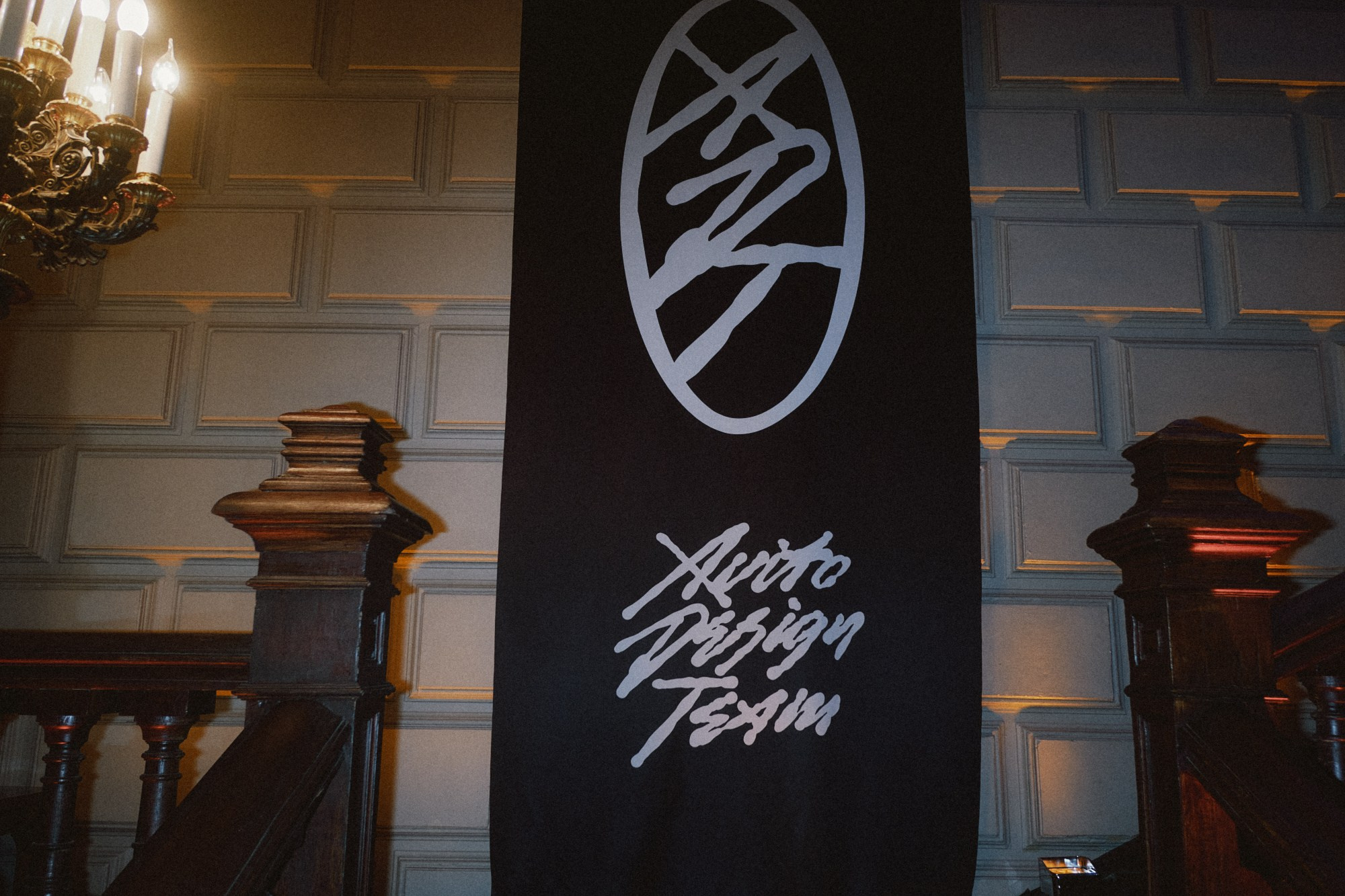 Avito Tech x Особняк Леман. Фотограф Артем Дербенев Москва