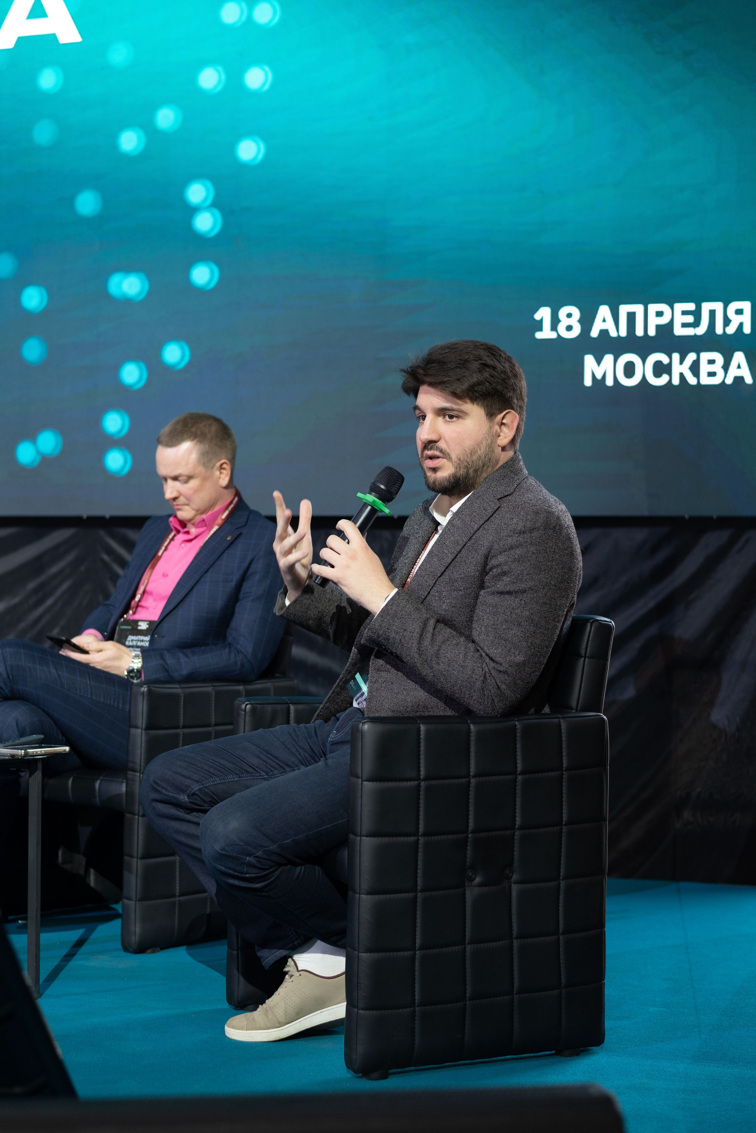 Конференция DOLG TALK. Event photographer from Moscow