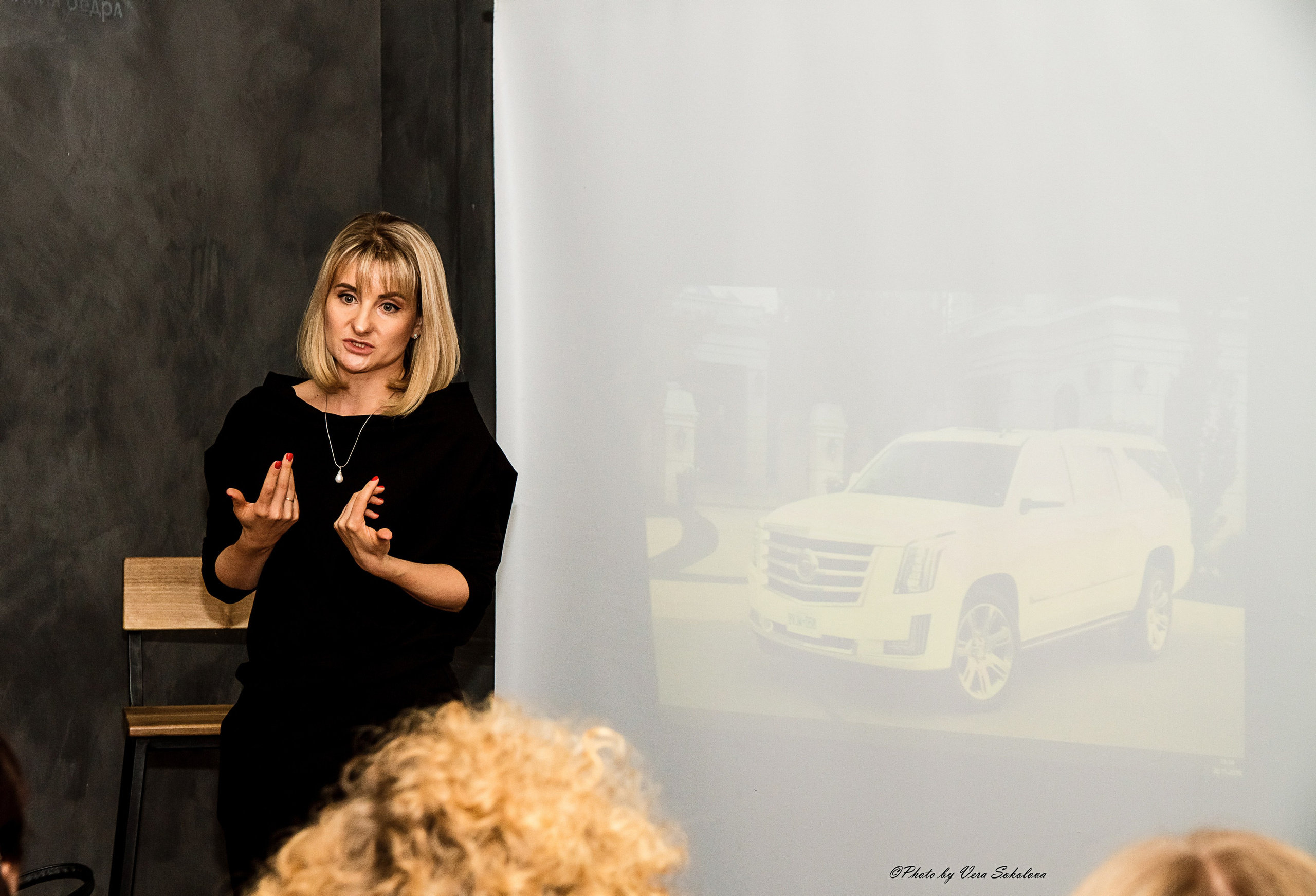 Вечеринка от Нади Фикс. Вера Соколова фотограф Воронеж