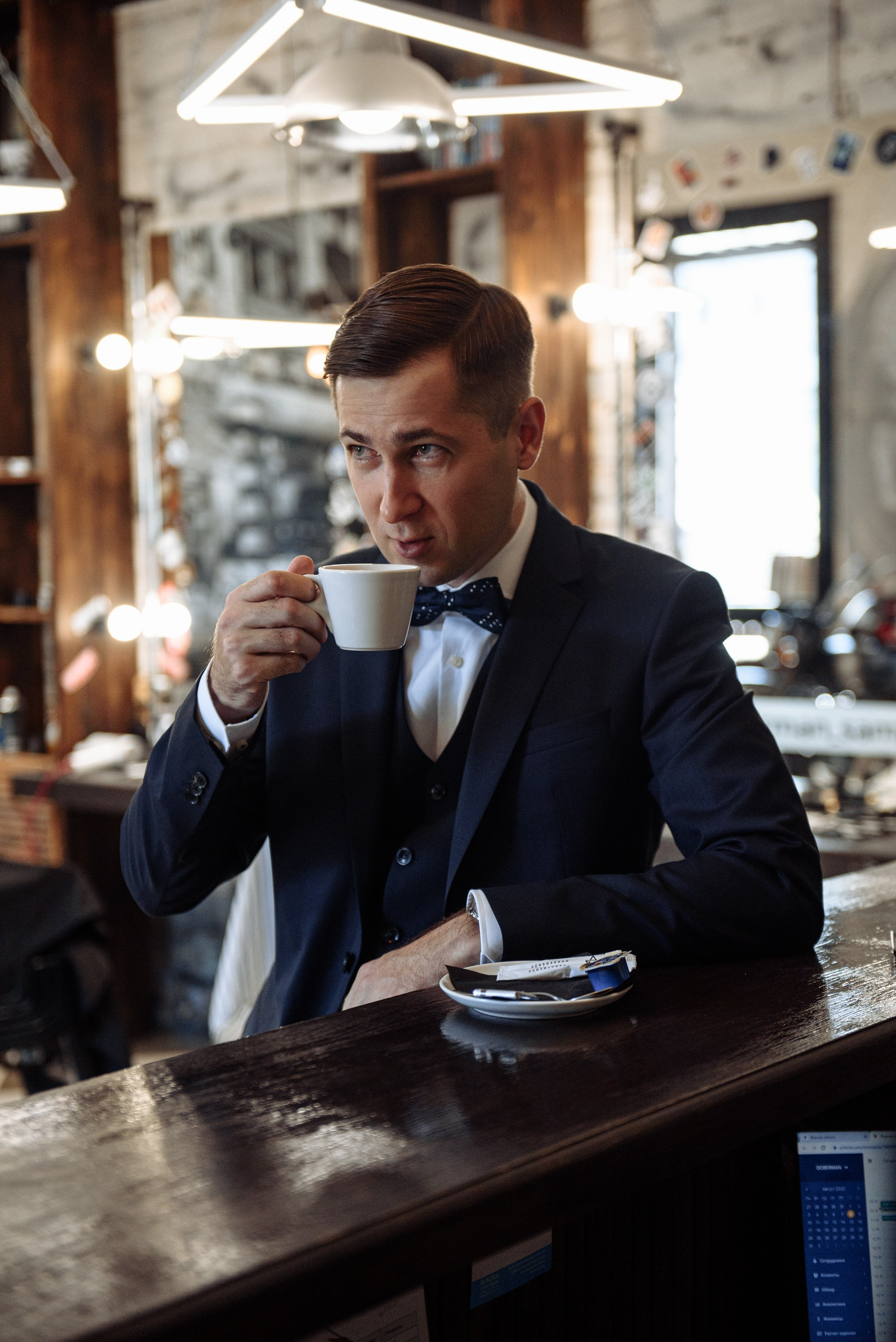 Иван и Александра