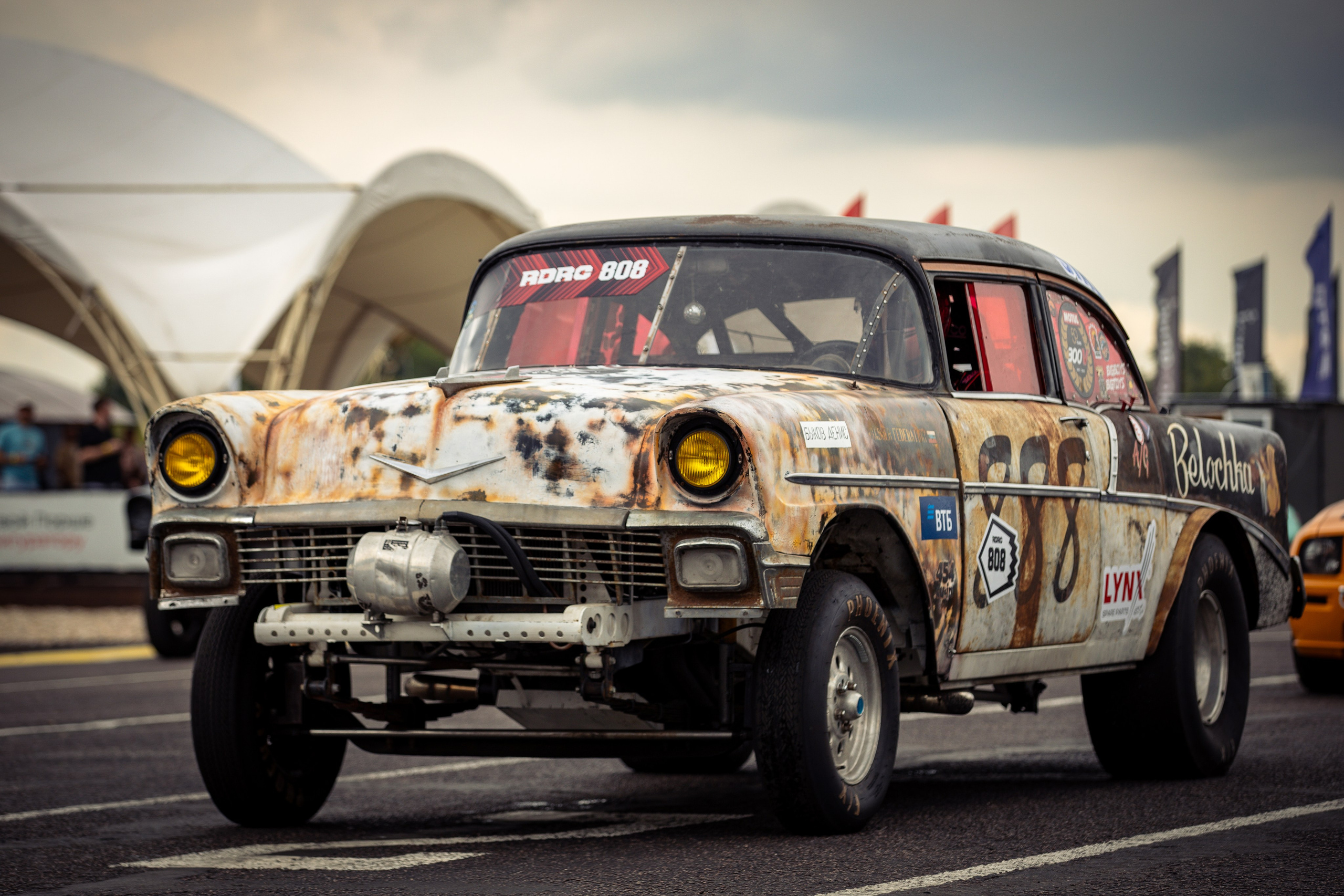 4 этап RDRC. Rusty Photographer