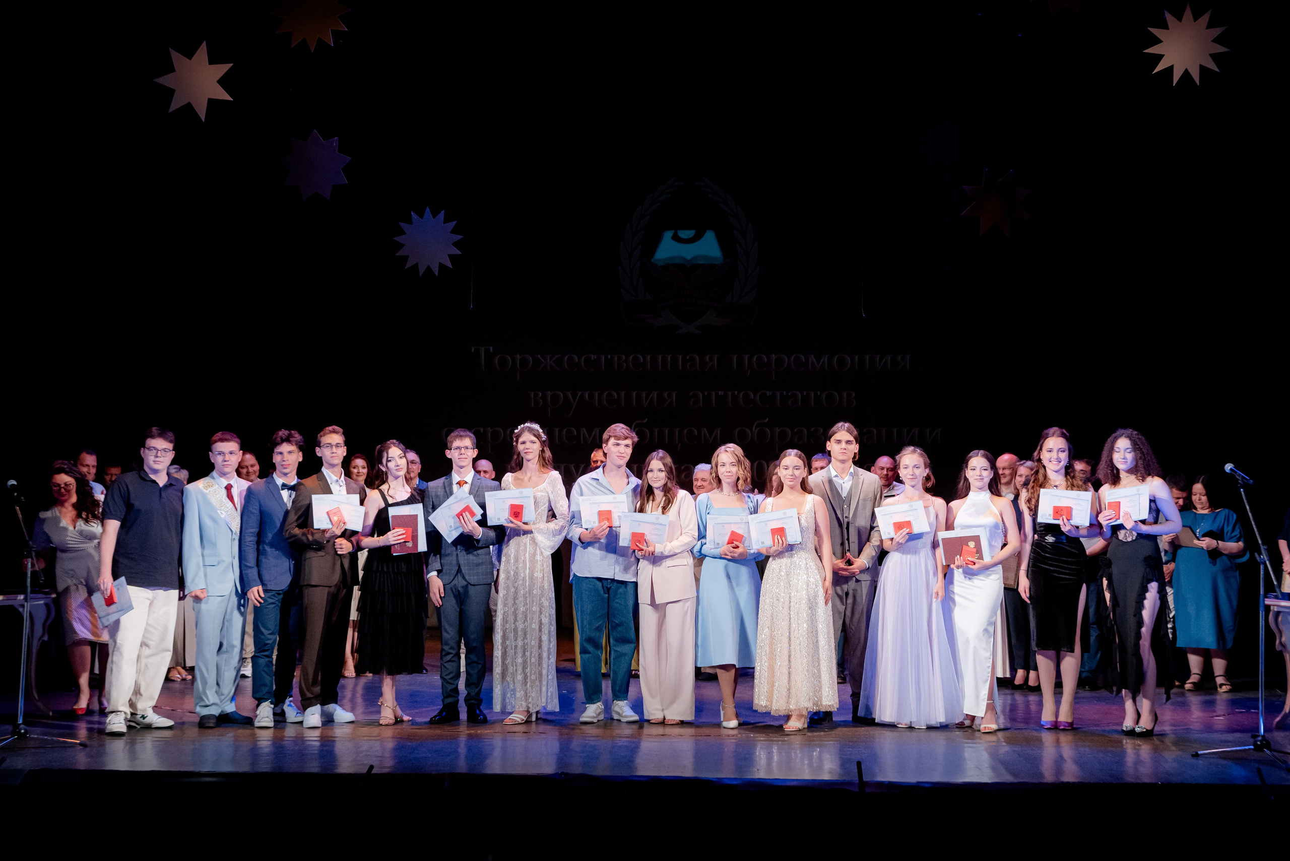 5 Лицей. Вручение и Банкет. Музкомедия и Сити Холл. Фотограф в Волгограде и Волжском Александр Горбань