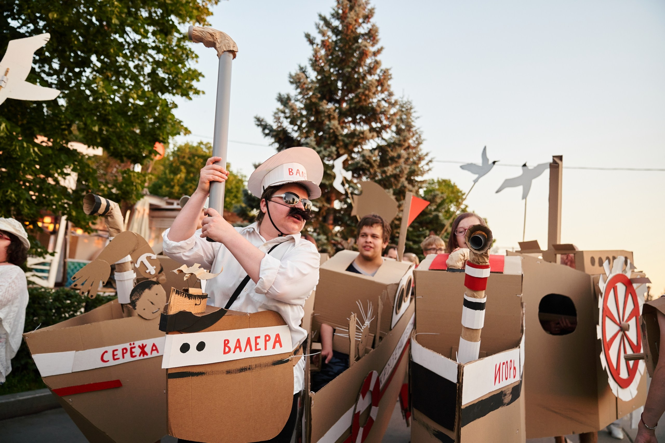 Культура. Фотограф Евгений Шаров