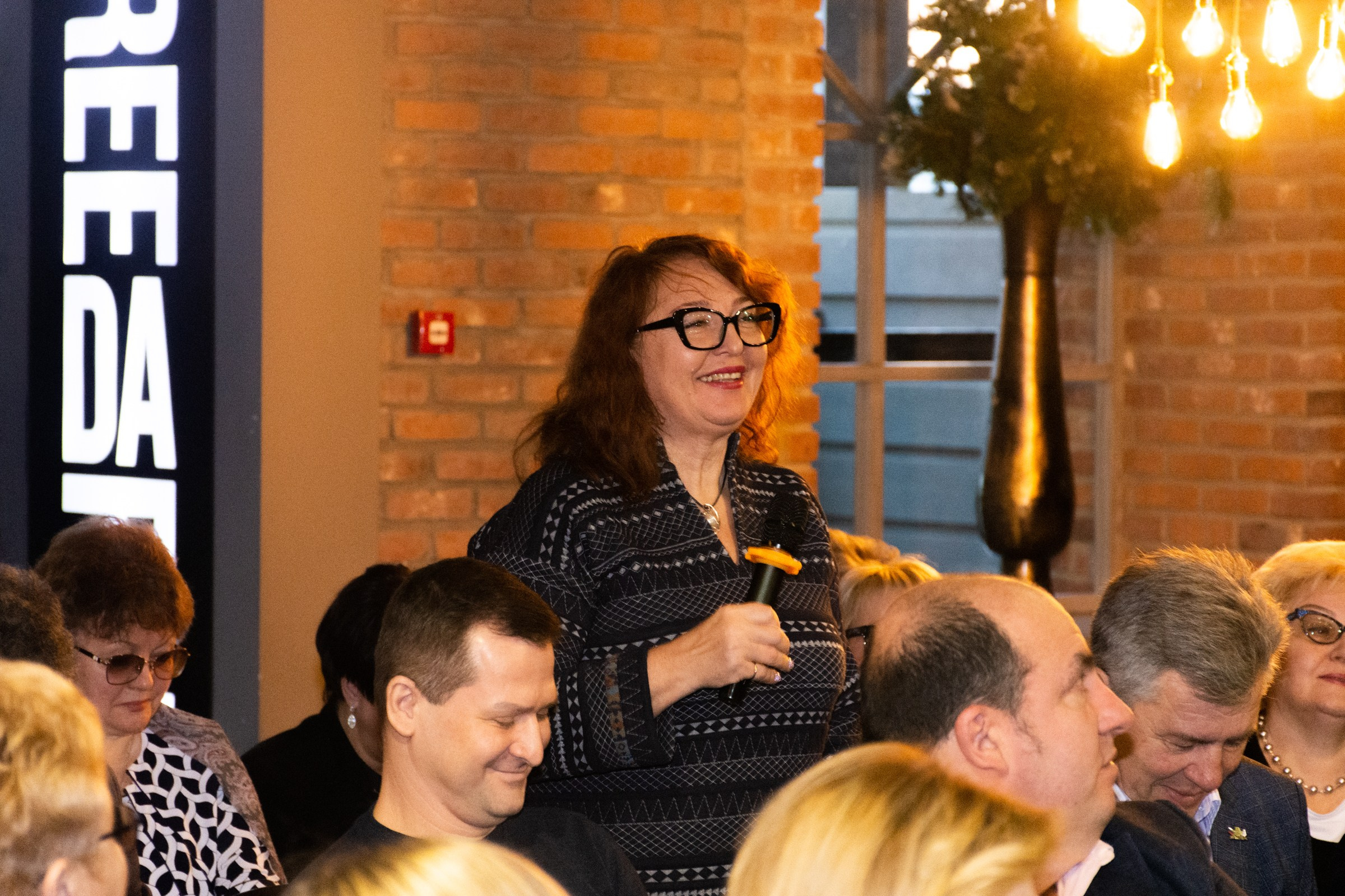 Конференция Министерства культуры. Фотограф Максим Буряк