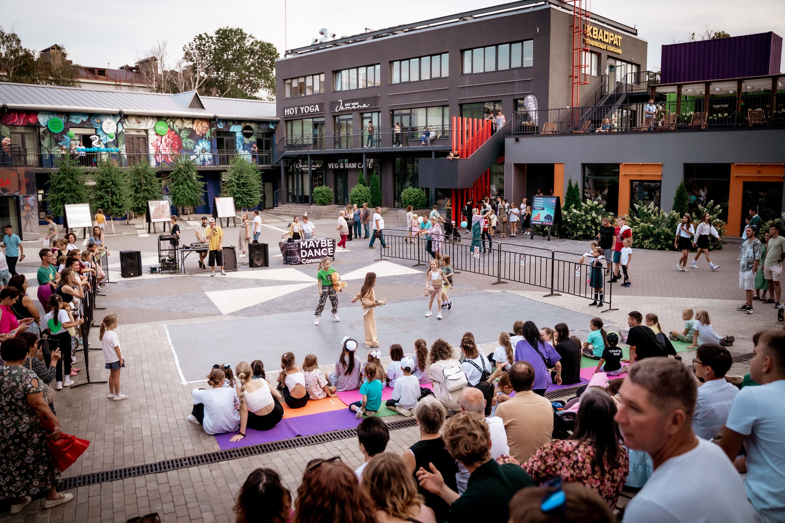 День рождение Танцевальной школы MDC. Свадебный и репортажный фотограф в Уфе| Осетрова Ольга