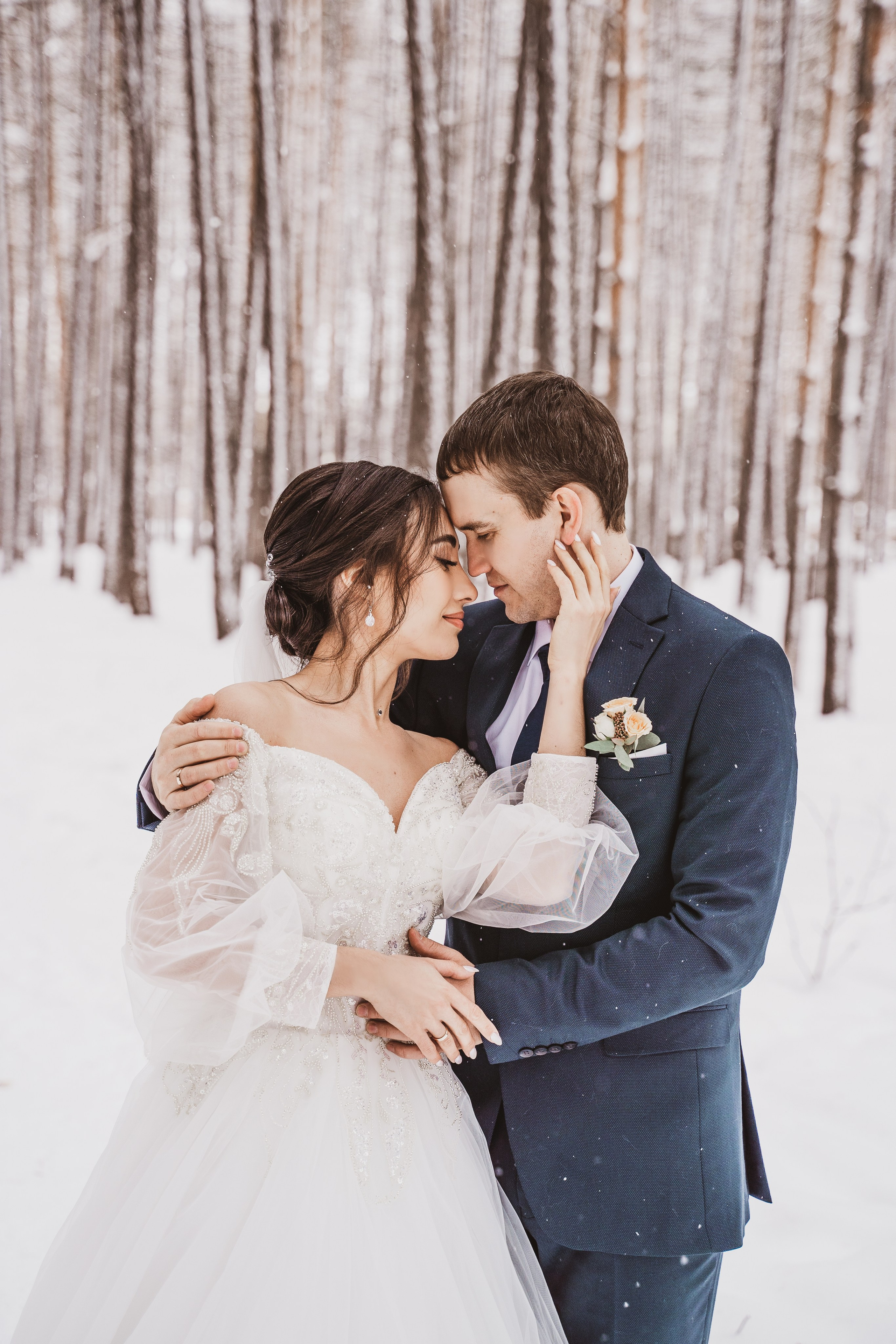 Свадьба Гузель и Юрия. Главная