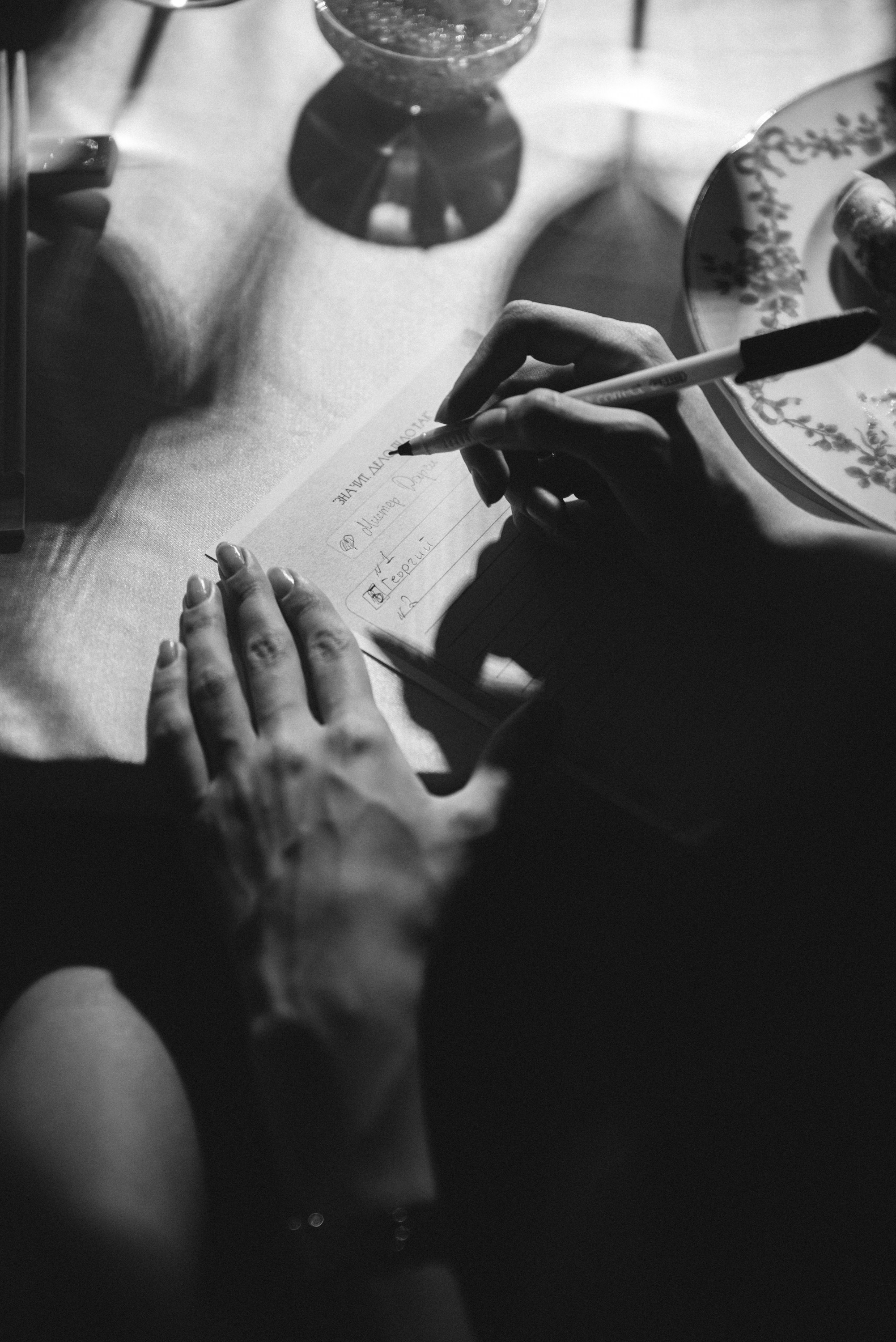 Георгий & Александра. Свадебный, семейный, женский фотограф в Москве, Мытищах, Королёве Ксения Узилле