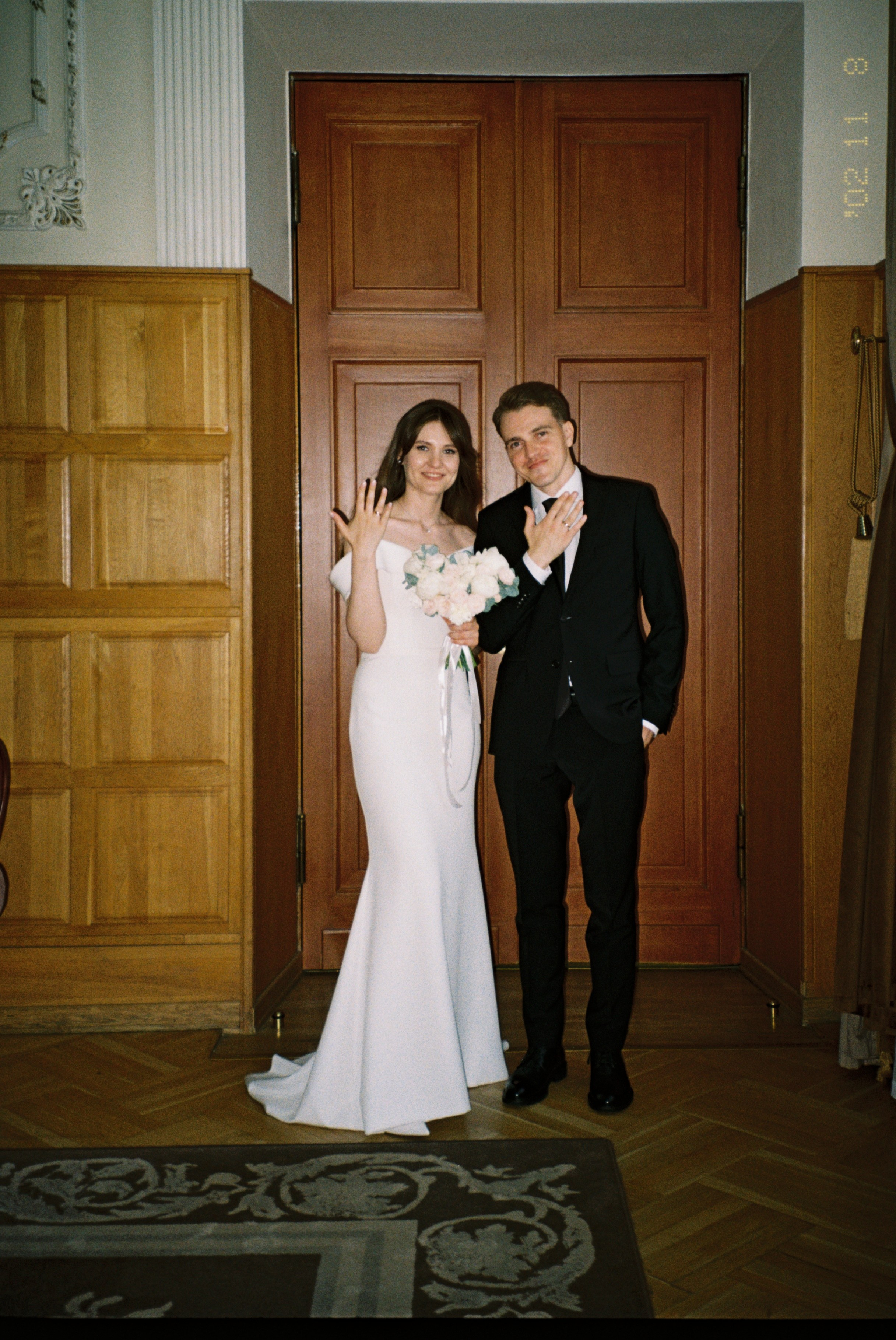 Анастасия и Егор. Свадебный фотограф Марина Попова