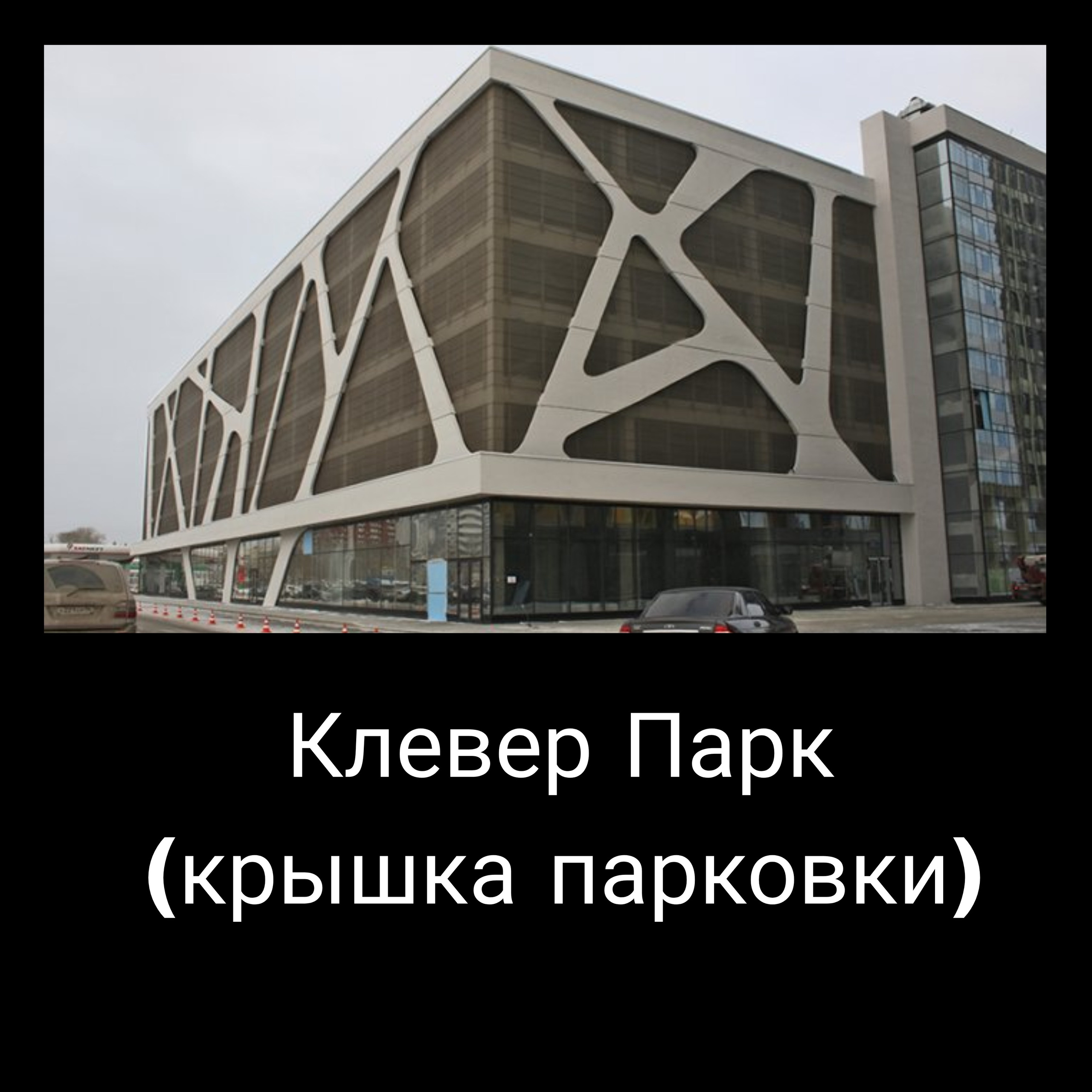 Клевер Крыша. Свадебный и семейный фотограф Екатеринбург Настя Саедгалина