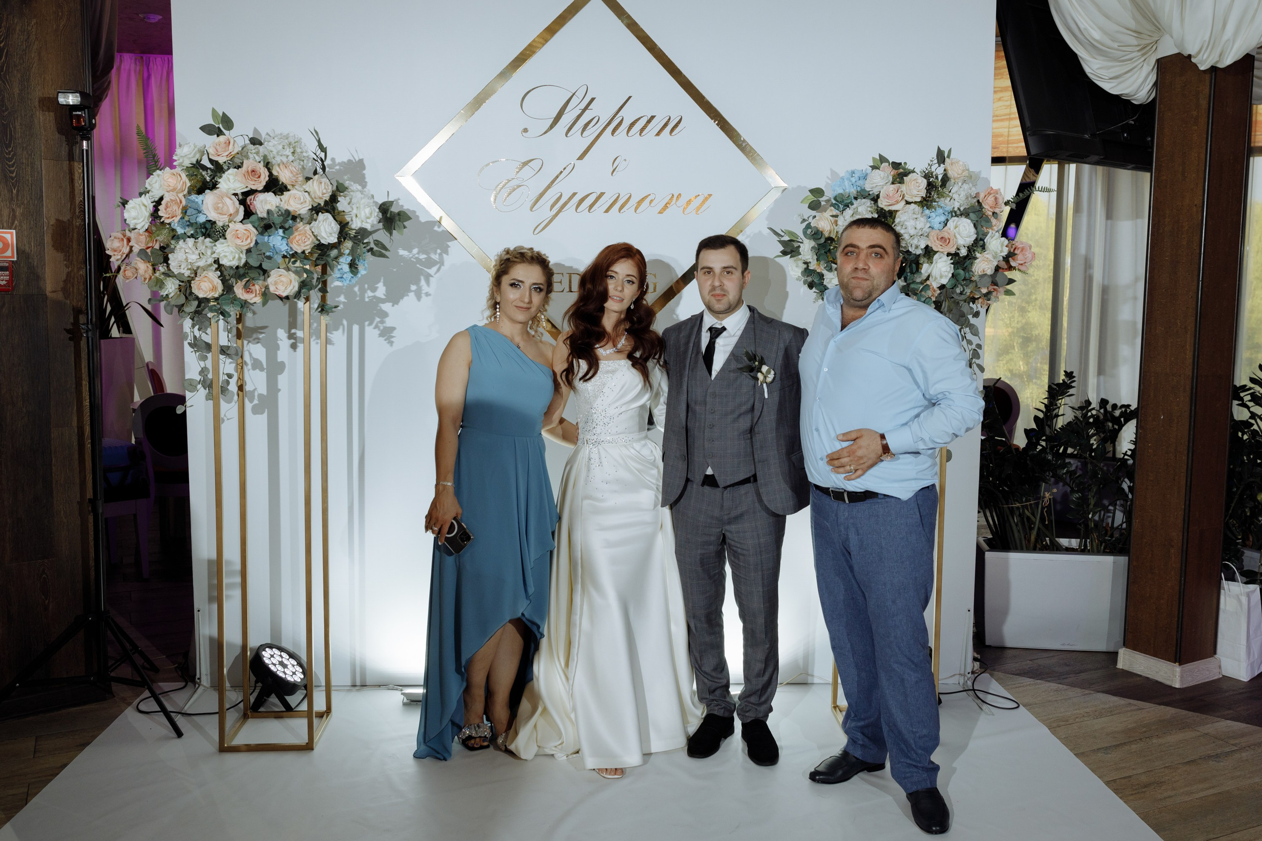 Степан и Элянора (полный день). Свадебный фотограф