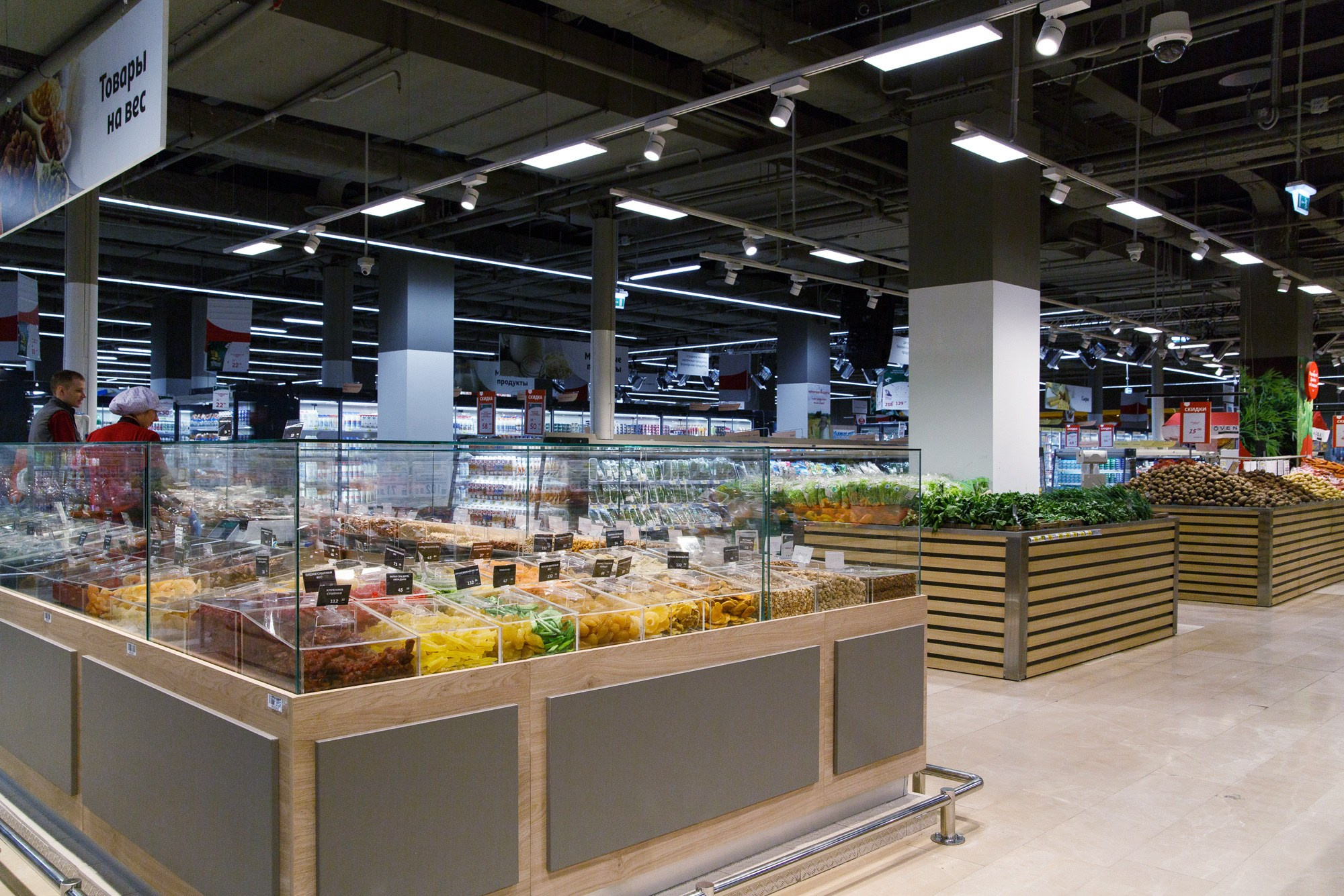 Auchan. Фотограф Ксения Колесникова. Интерьерная и портретная съемка в Москве