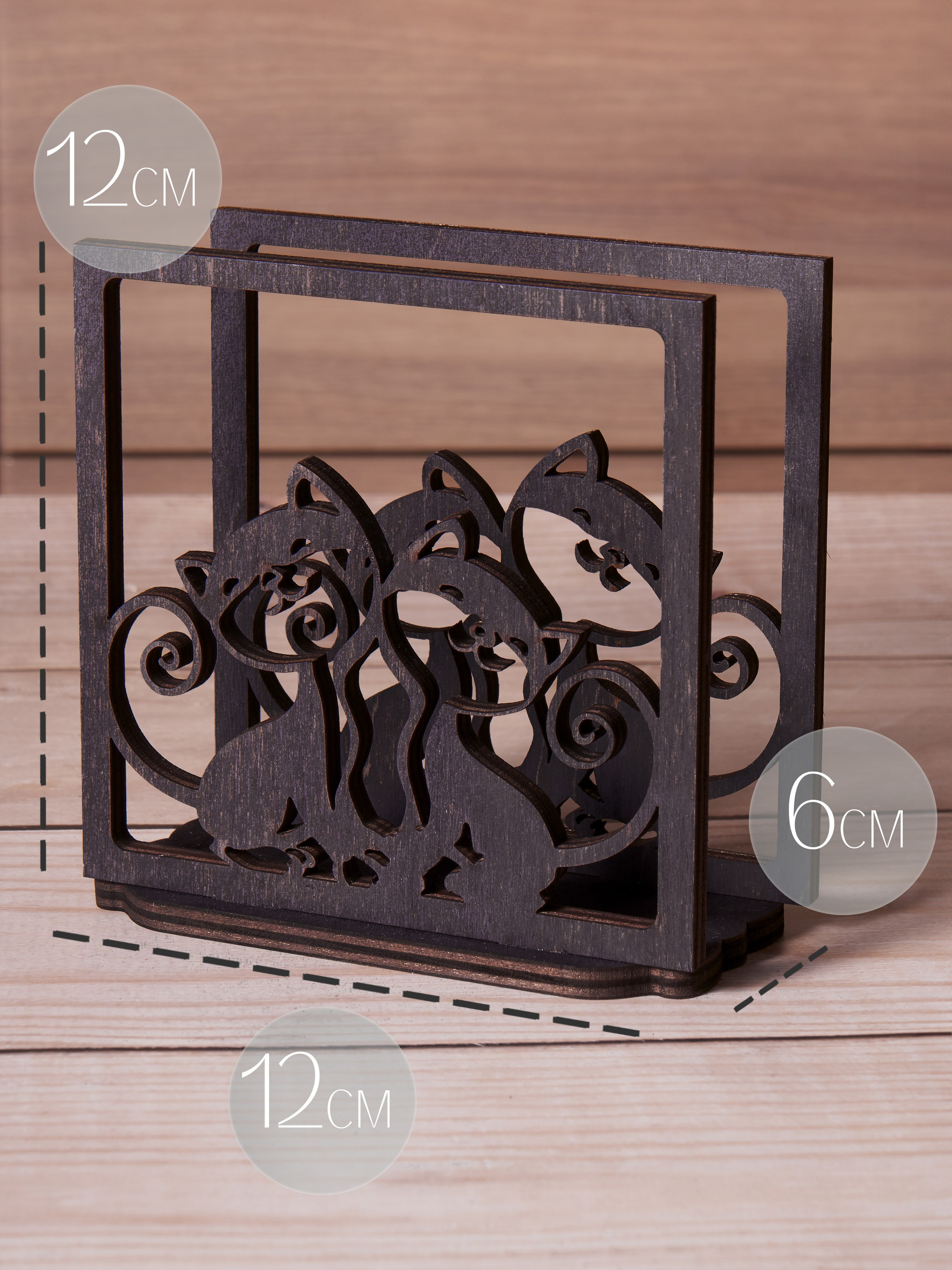 Деревянные салфетницы. Регина Зебра — предметный фотограф Москва Подольск | Съёмка для маркетплейсов и соцсетей